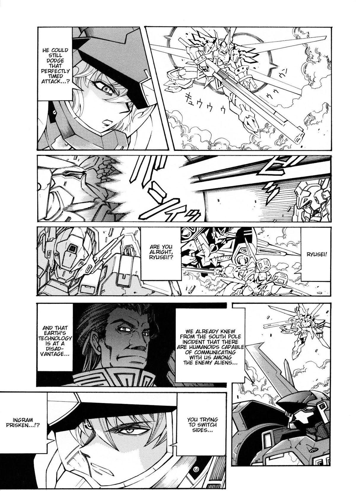 Super Robot Taisen OG - Divine Wars - Record of ATX Chapter 12 page 43 - Chapter 12: Traitor's Gun Point