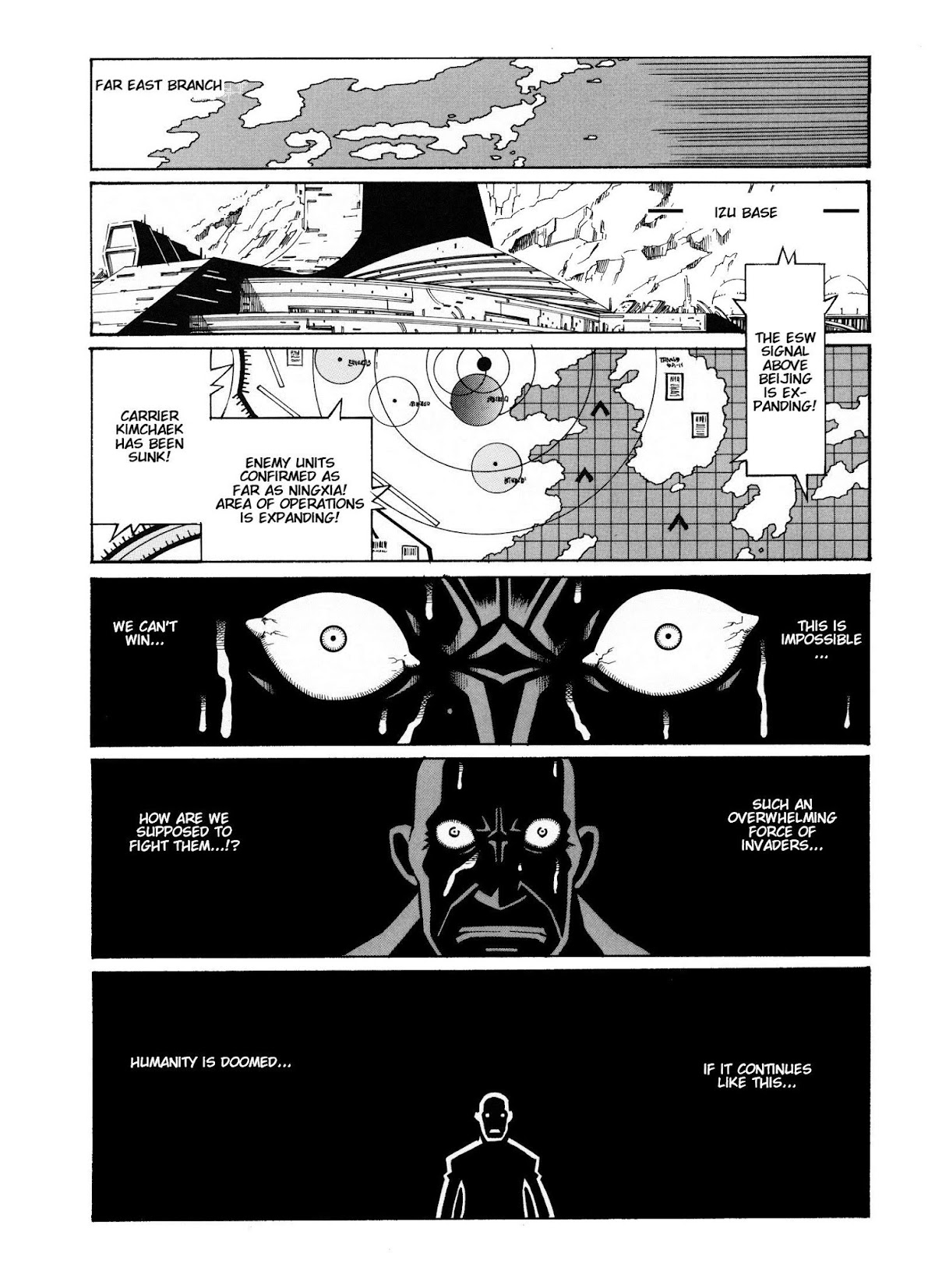 Super Robot Taisen OG - Divine Wars - Record of ATX Chapter 12 page 49 - Chapter 12: Traitor's Gun Point