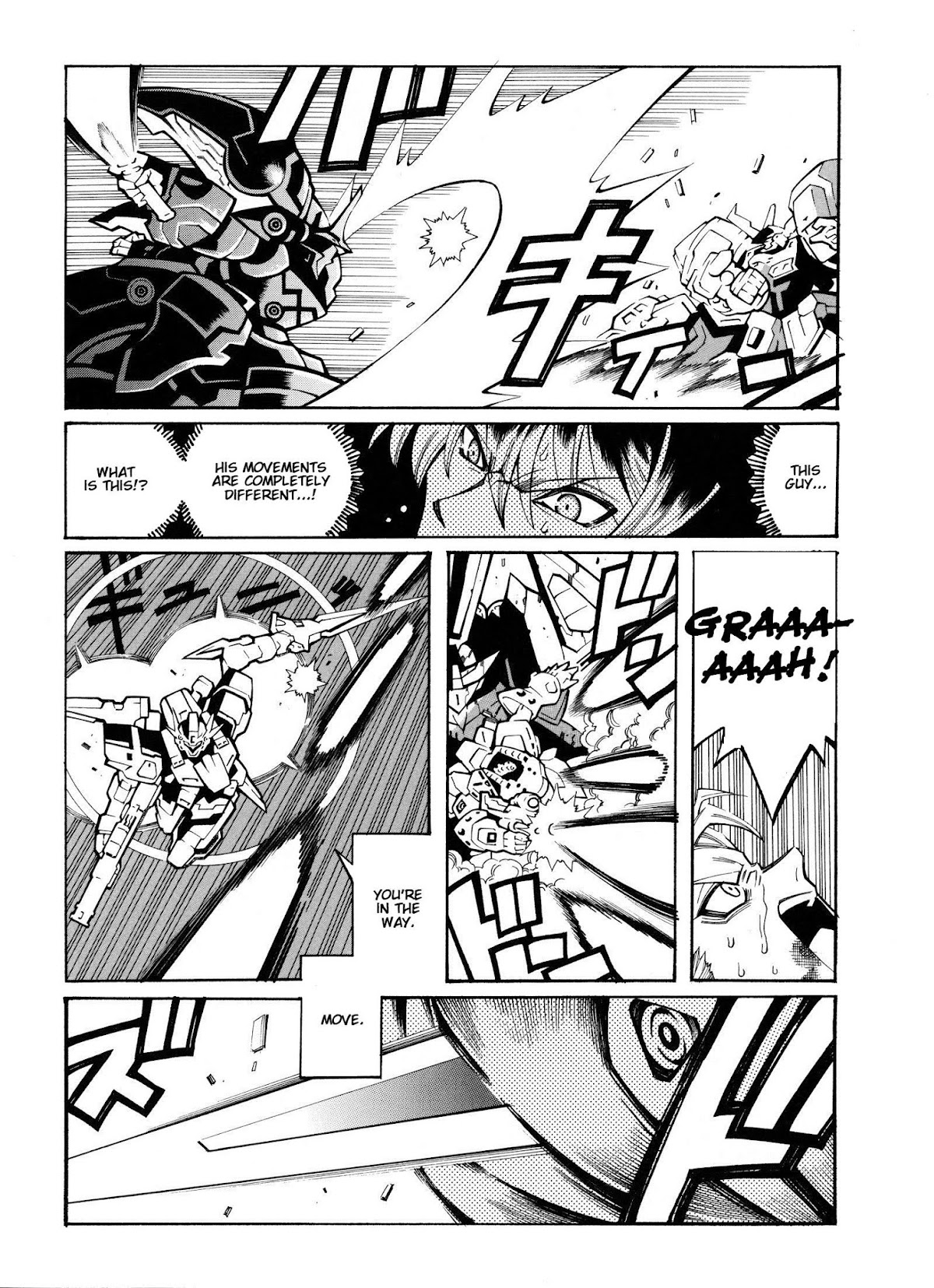 Super Robot Taisen OG - Divine Wars - Record of ATX Chapter 12 page 58 - Chapter 12: Traitor's Gun Point