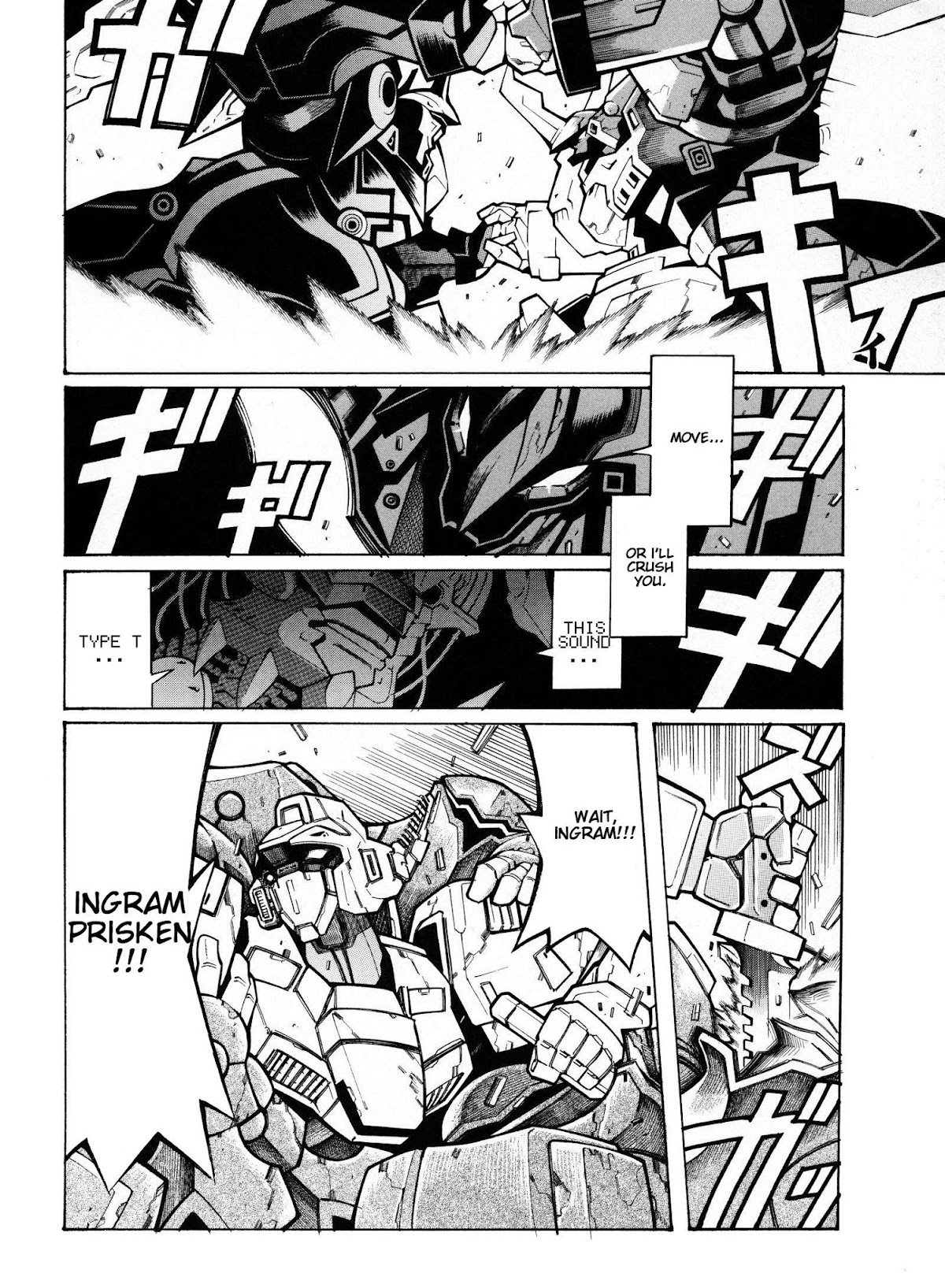 Super Robot Taisen OG - Divine Wars - Record of ATX Chapter 12 page 60 - Chapter 12: Traitor's Gun Point