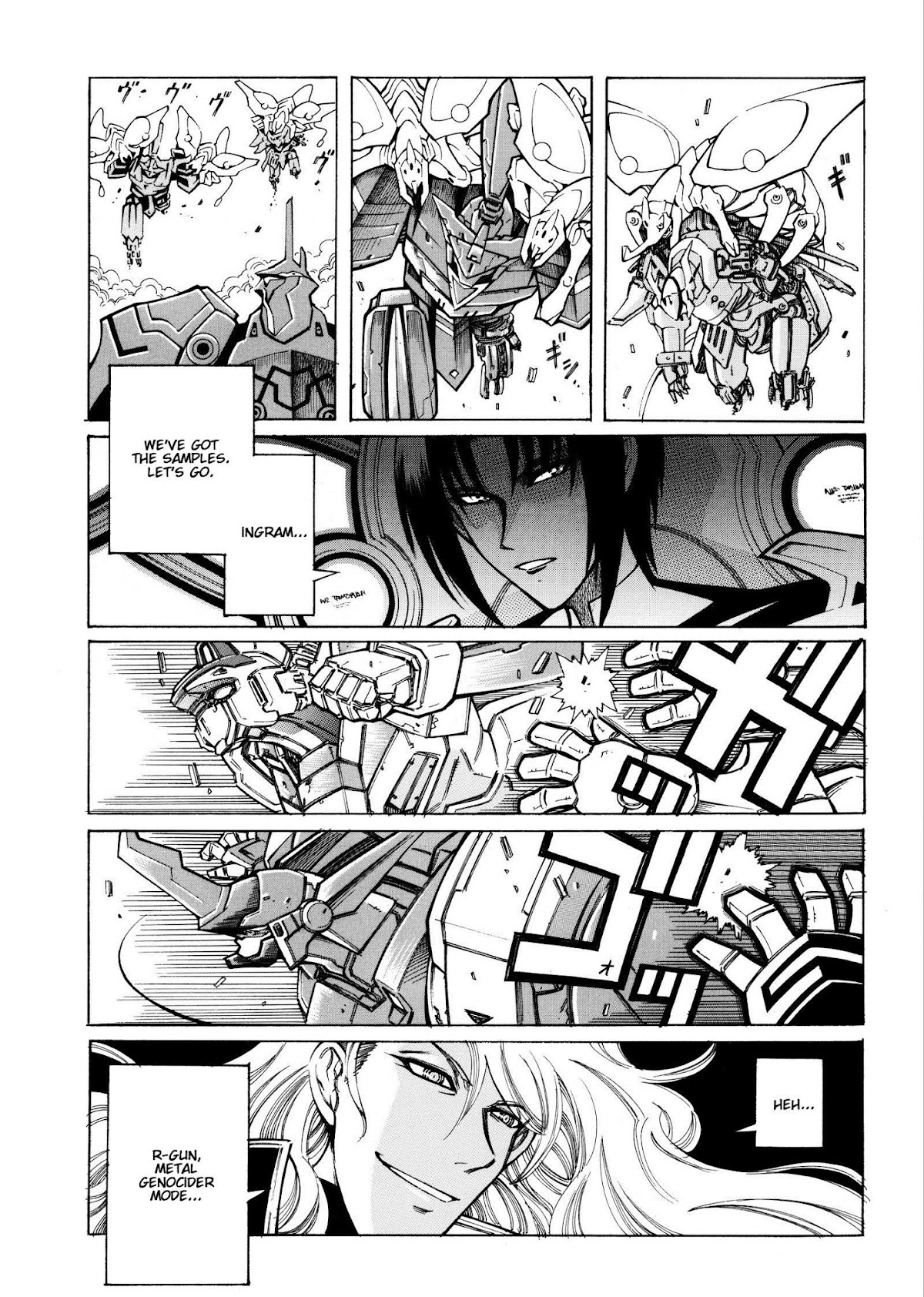 Super Robot Taisen OG - Divine Wars - Record of ATX Chapter 12 page 61 - Chapter 12: Traitor's Gun Point
