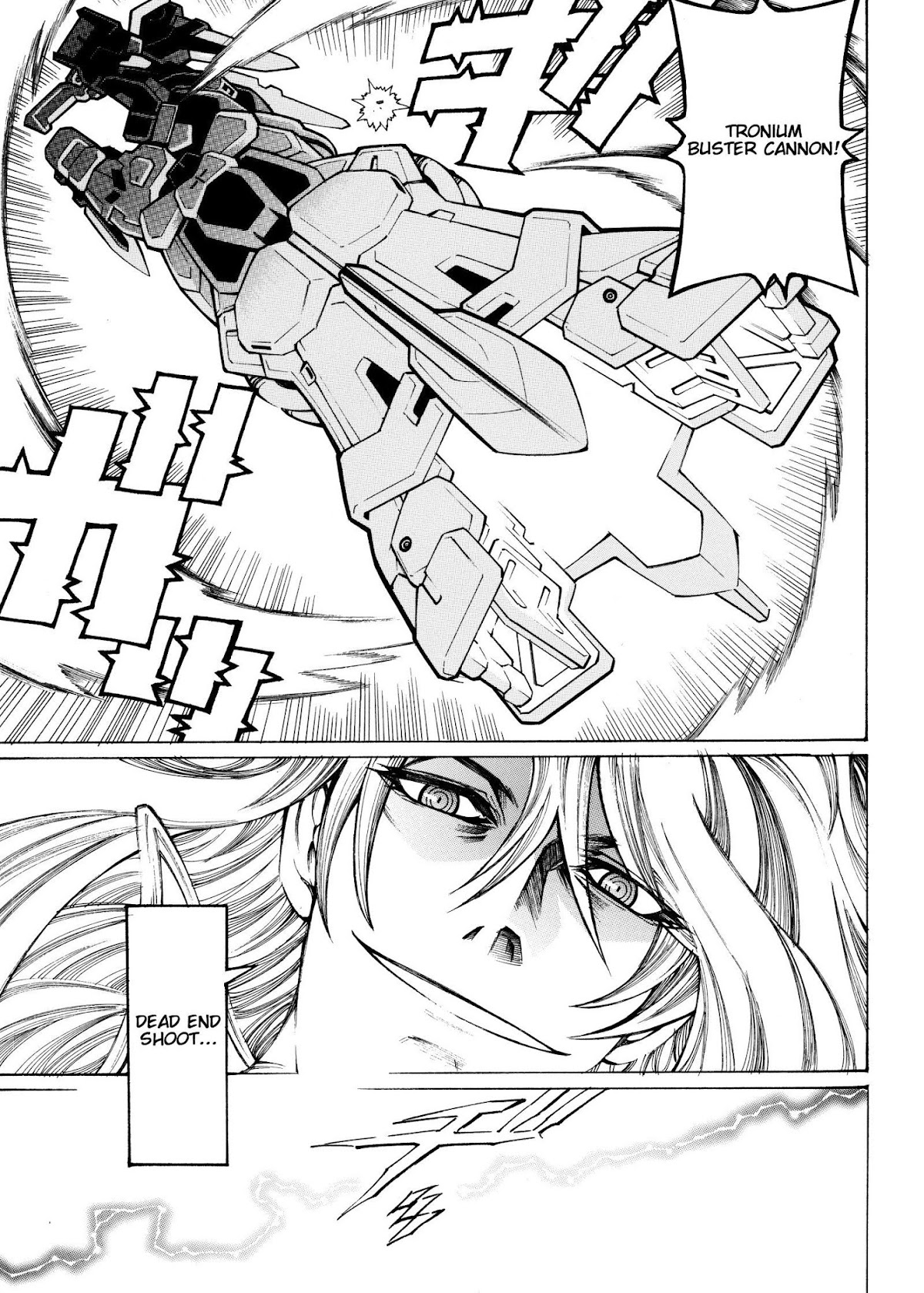 Super Robot Taisen OG - Divine Wars - Record of ATX Chapter 12 page 63 - Chapter 12: Traitor's Gun Point