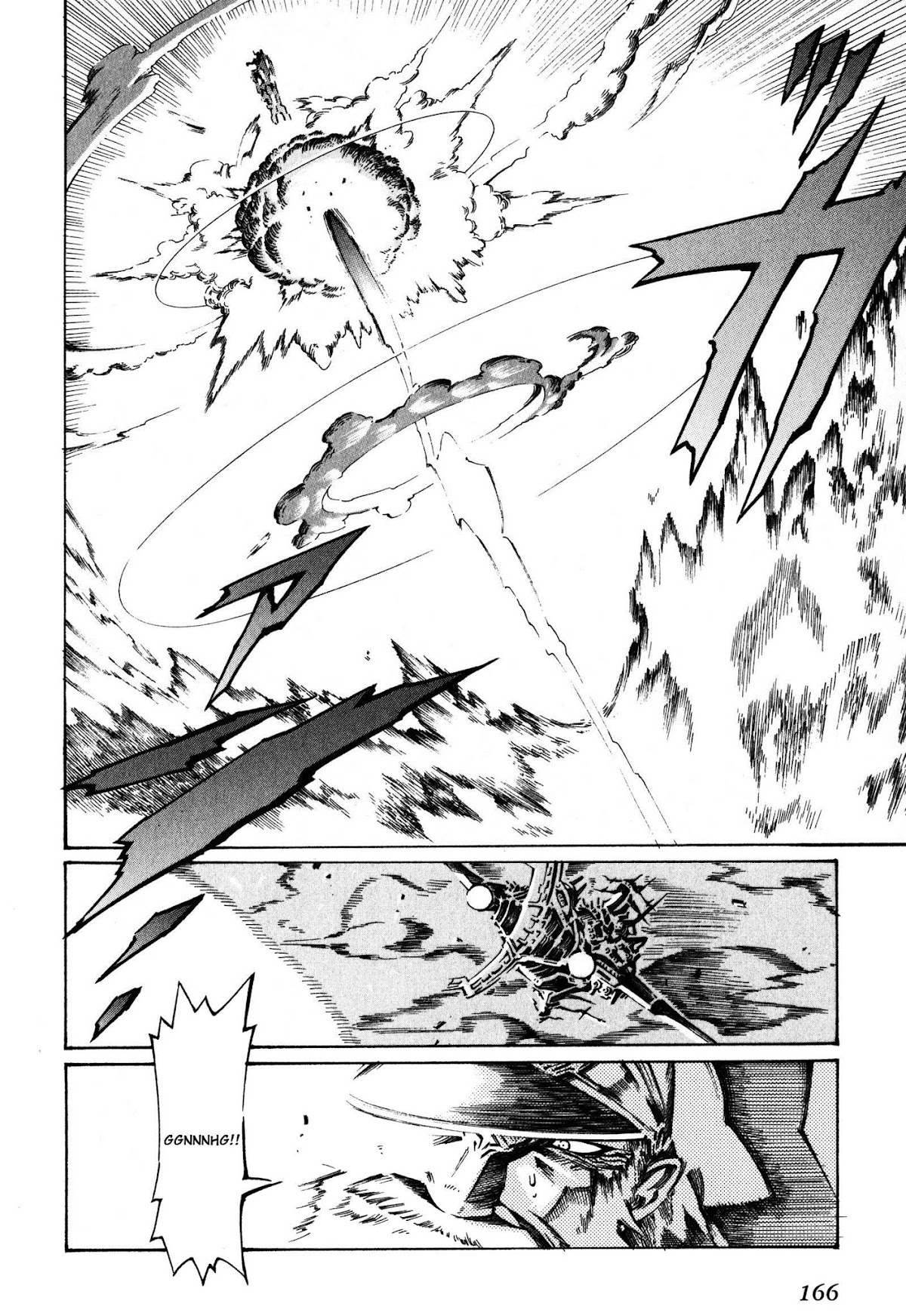 Super Robot Taisen OG - Divine Wars - Record of ATX Chapter 12 page 64 - Chapter 12: Traitor's Gun Point