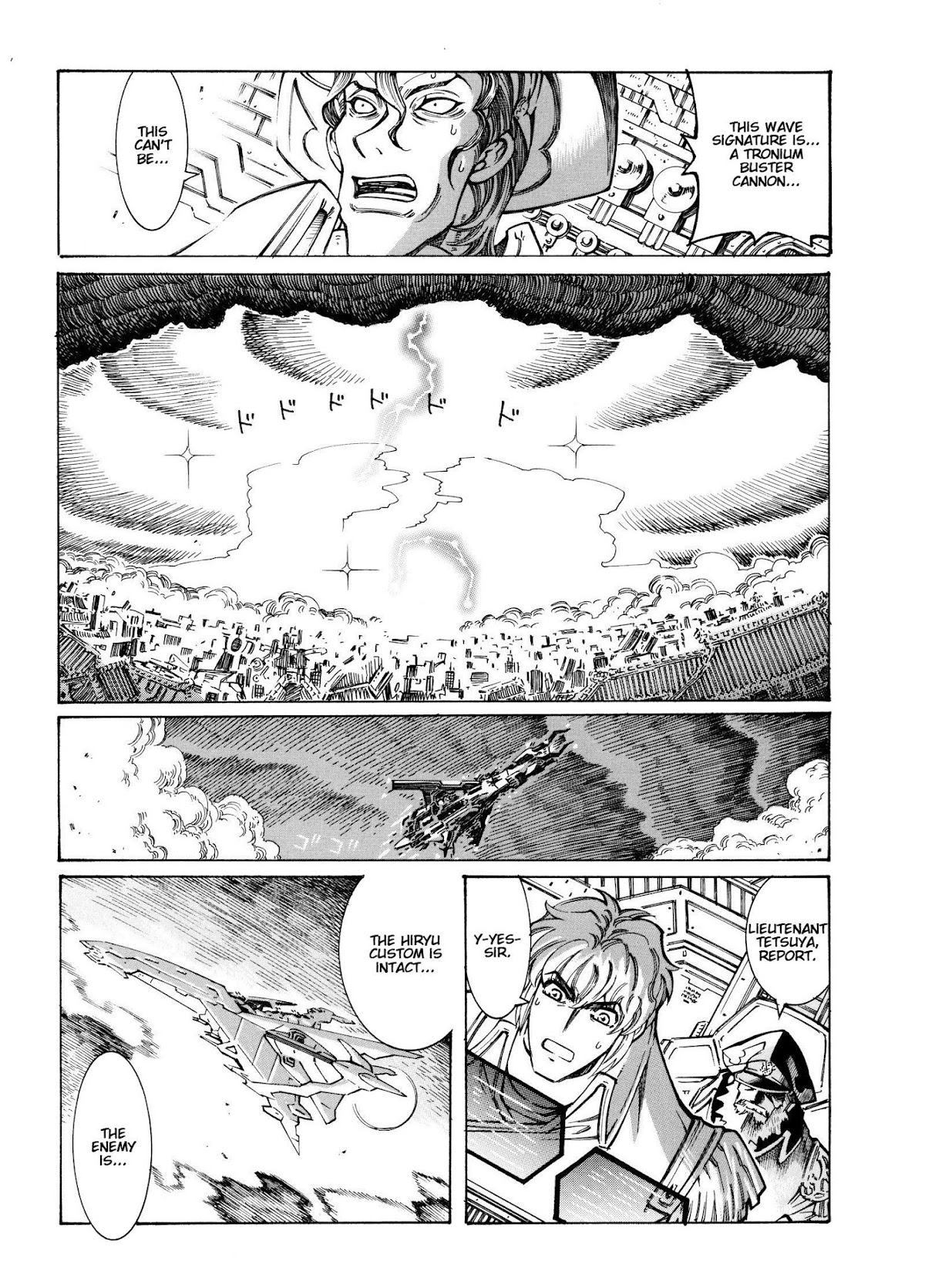 Super Robot Taisen OG - Divine Wars - Record of ATX Chapter 12 page 66 - Chapter 12: Traitor's Gun Point