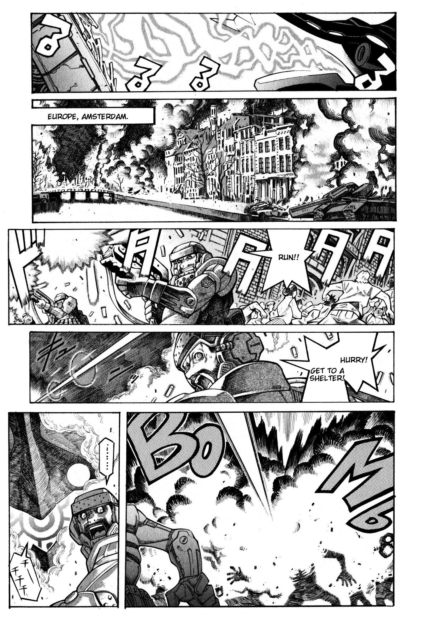 Super Robot Taisen OG - Divine Wars - Record of ATX Chapter 12 page 7 - Chapter 12: Traitor's Gun Point
