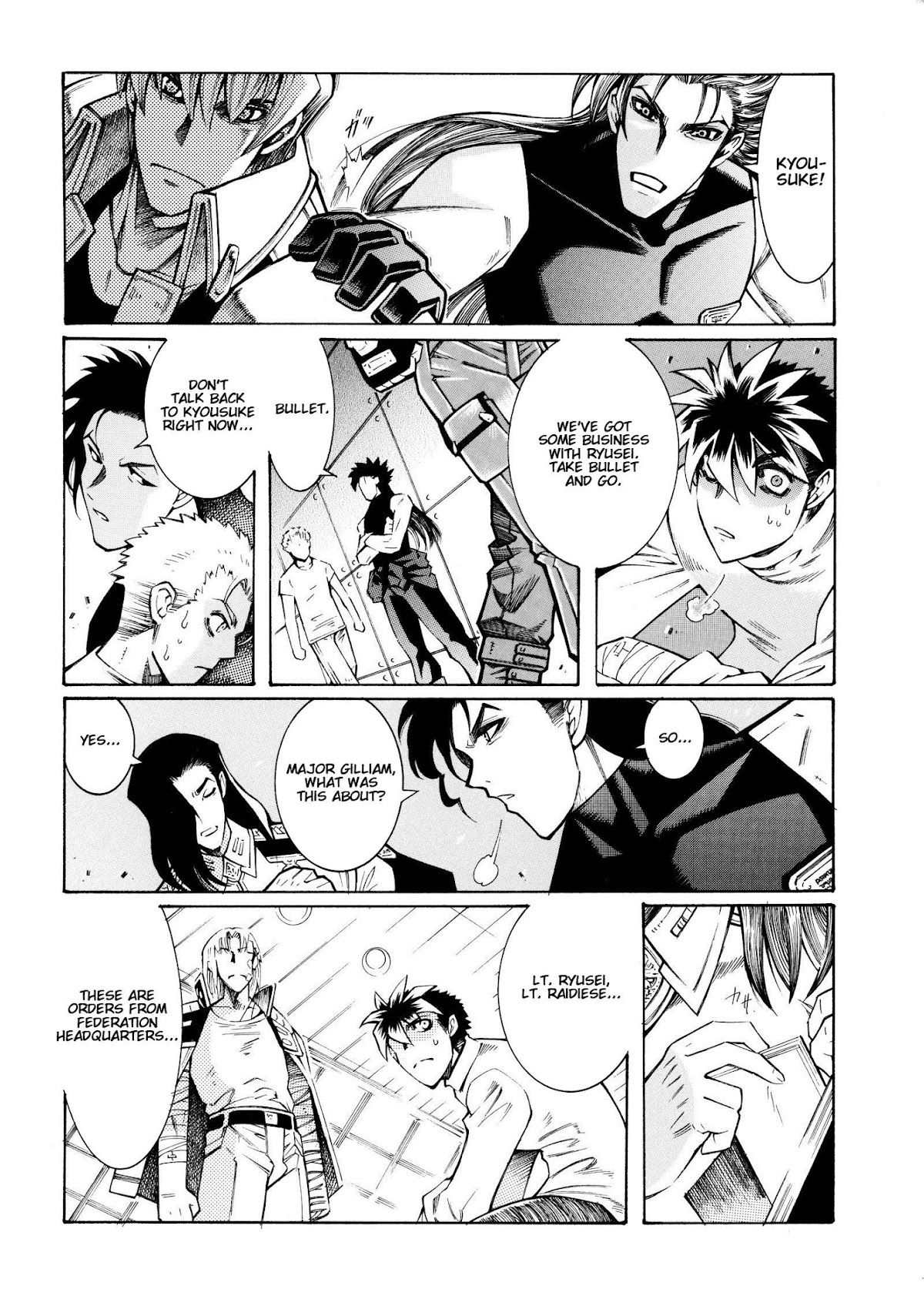 Super Robot Taisen OG - Divine Wars - Record of ATX Chapter 12 page 78 - Chapter 12: Traitor's Gun Point