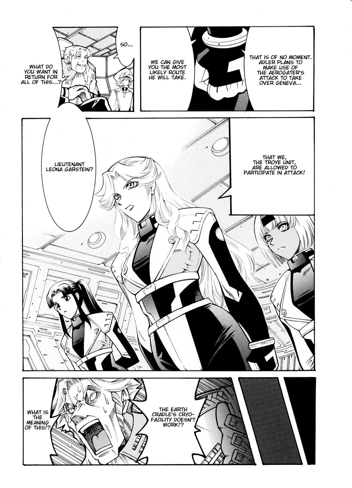 Super Robot Taisen OG - Divine Wars - Record of ATX Chapter 12 page 82 - Chapter 12: Traitor's Gun Point