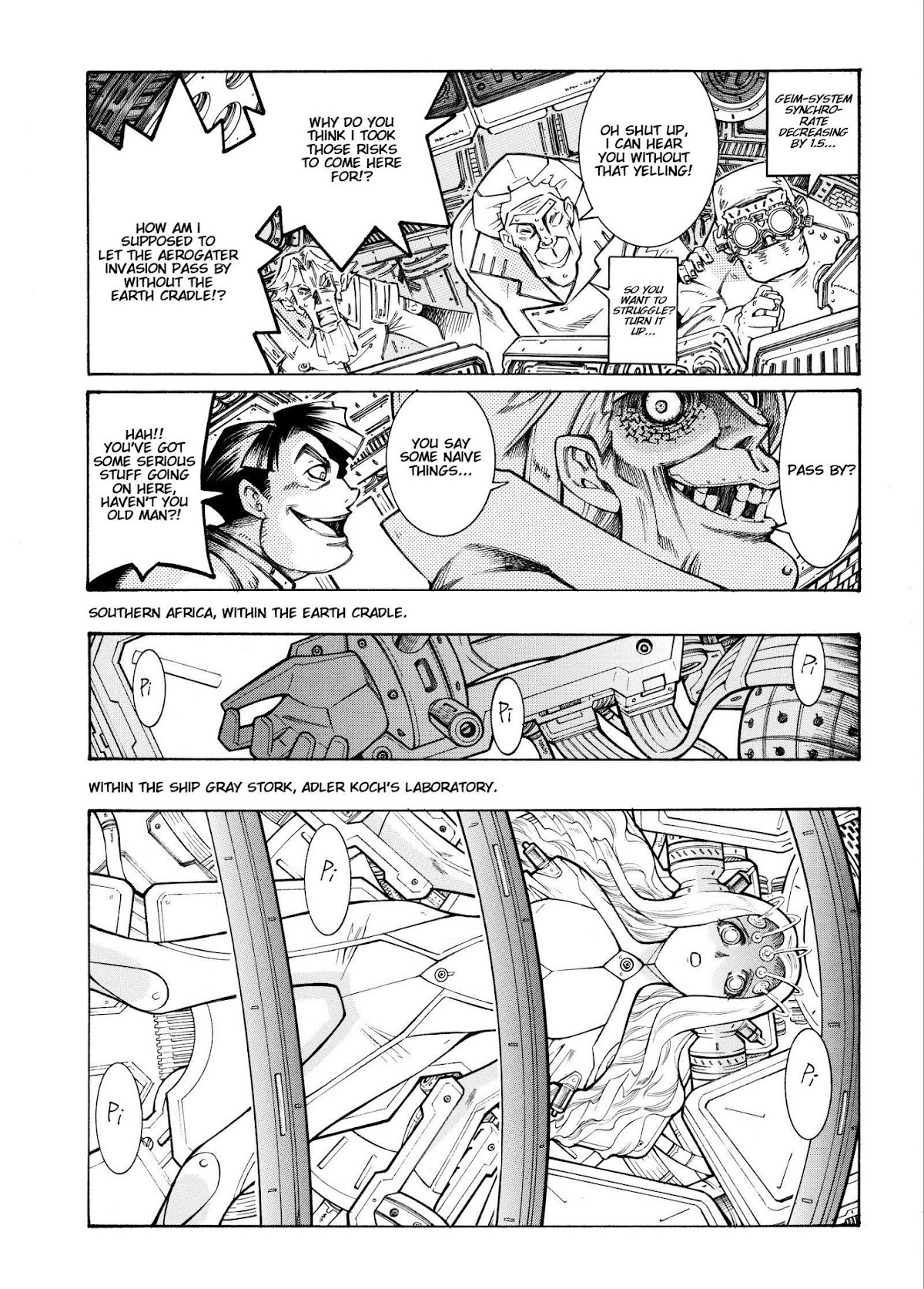 Super Robot Taisen OG - Divine Wars - Record of ATX Chapter 12 page 83 - Chapter 12: Traitor's Gun Point