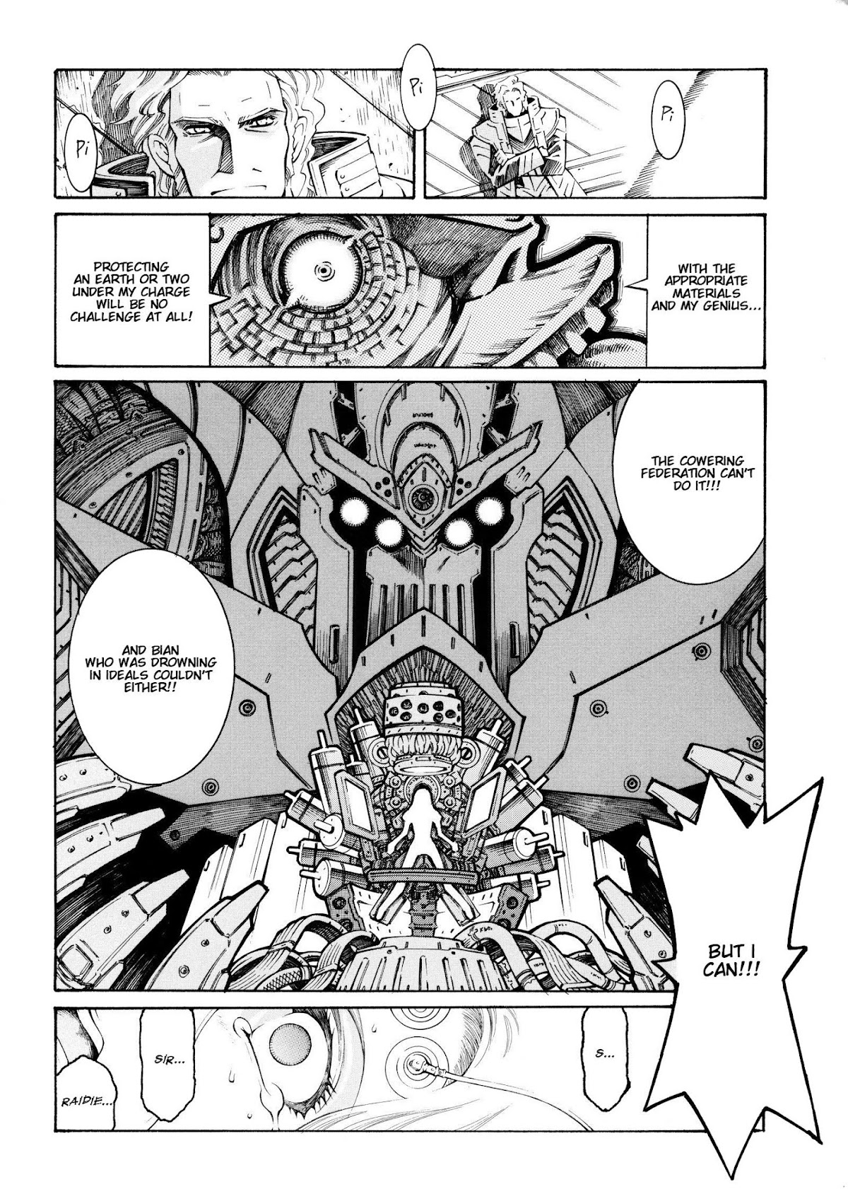 Super Robot Taisen OG - Divine Wars - Record of ATX Chapter 12 page 84 - Chapter 12: Traitor's Gun Point