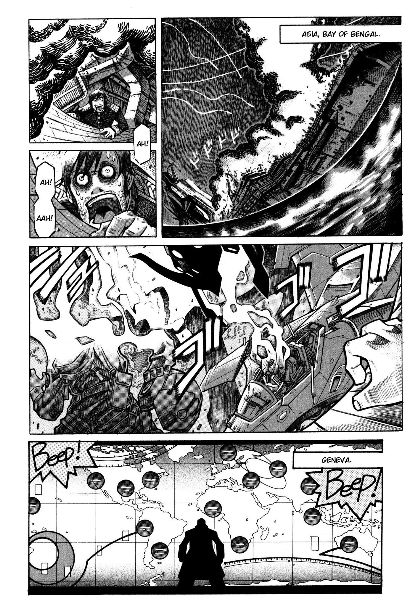 Super Robot Taisen OG - Divine Wars - Record of ATX Chapter 12 page 9 - Chapter 12: Traitor's Gun Point