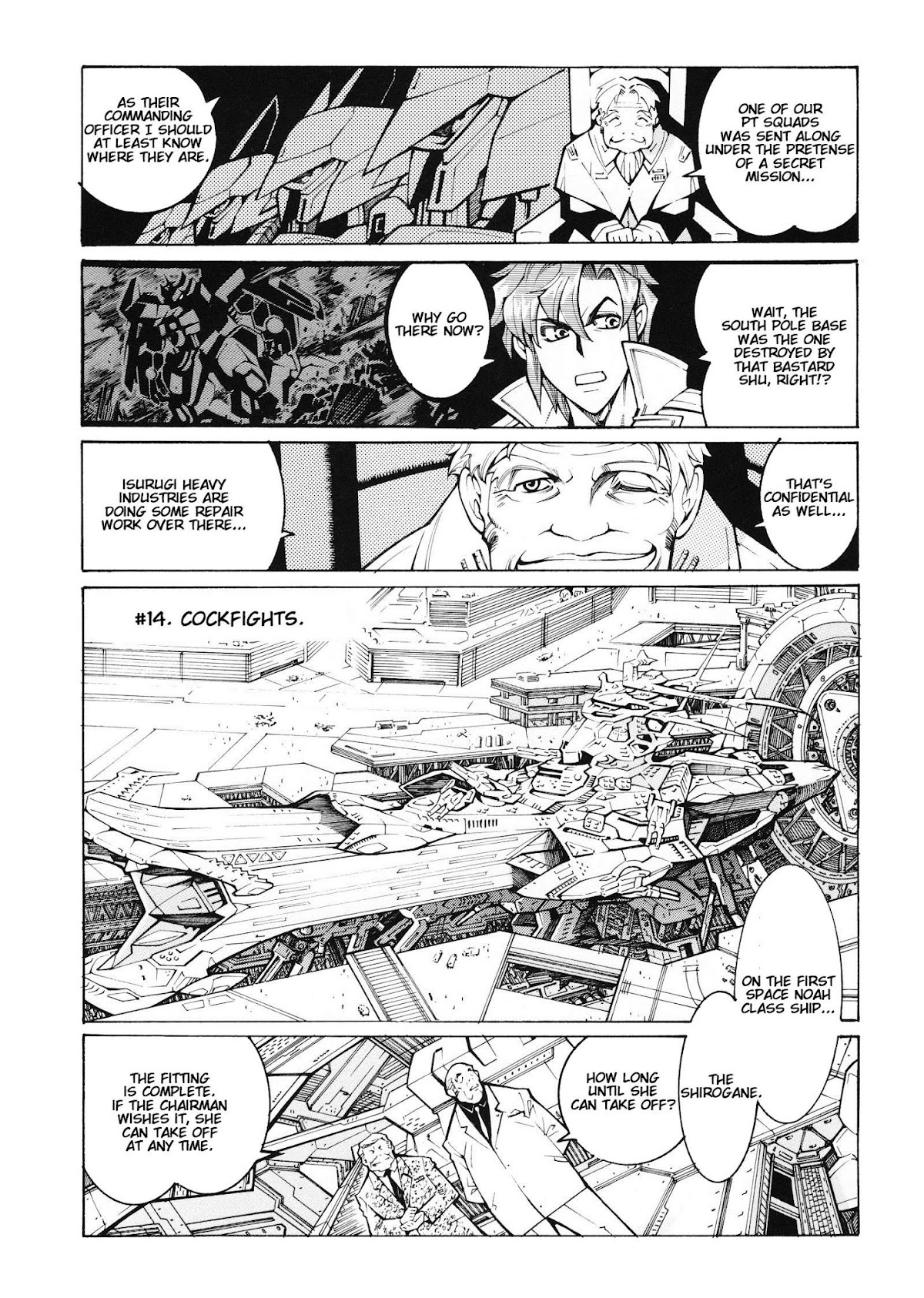 Super Robot Taisen OG - Divine Wars - Record of ATX Chapter 14 page 1 - Chapter 14: Cockfights