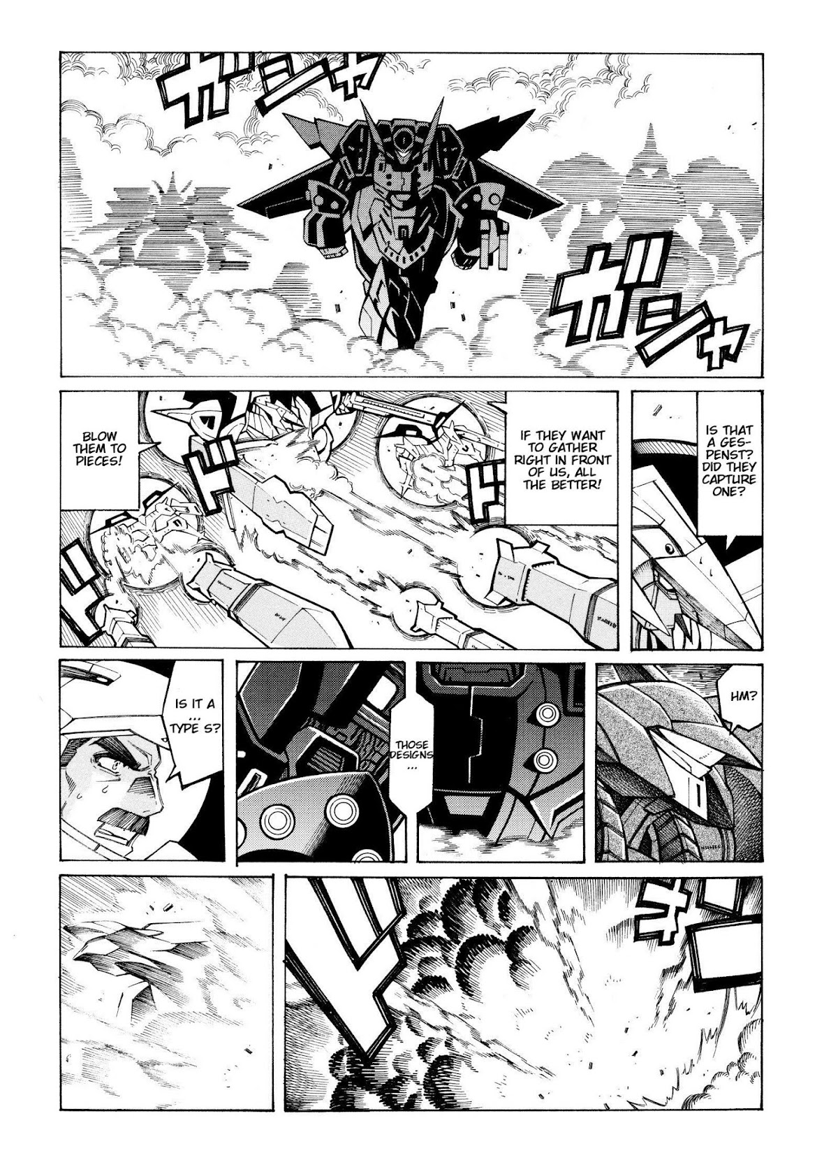 Super Robot Taisen OG - Divine Wars - Record of ATX Chapter 14 page 12 - Chapter 14: Cockfights