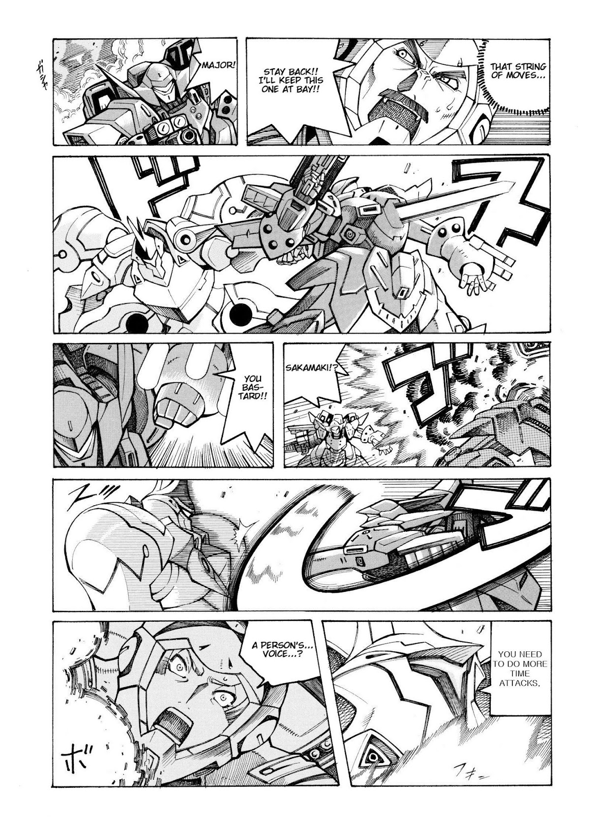 Super Robot Taisen OG - Divine Wars - Record of ATX Chapter 14 page 15 - Chapter 14: Cockfights