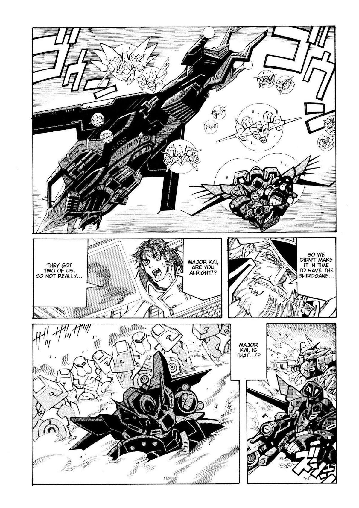 Super Robot Taisen OG - Divine Wars - Record of ATX Chapter 14 page 17 - Chapter 14: Cockfights