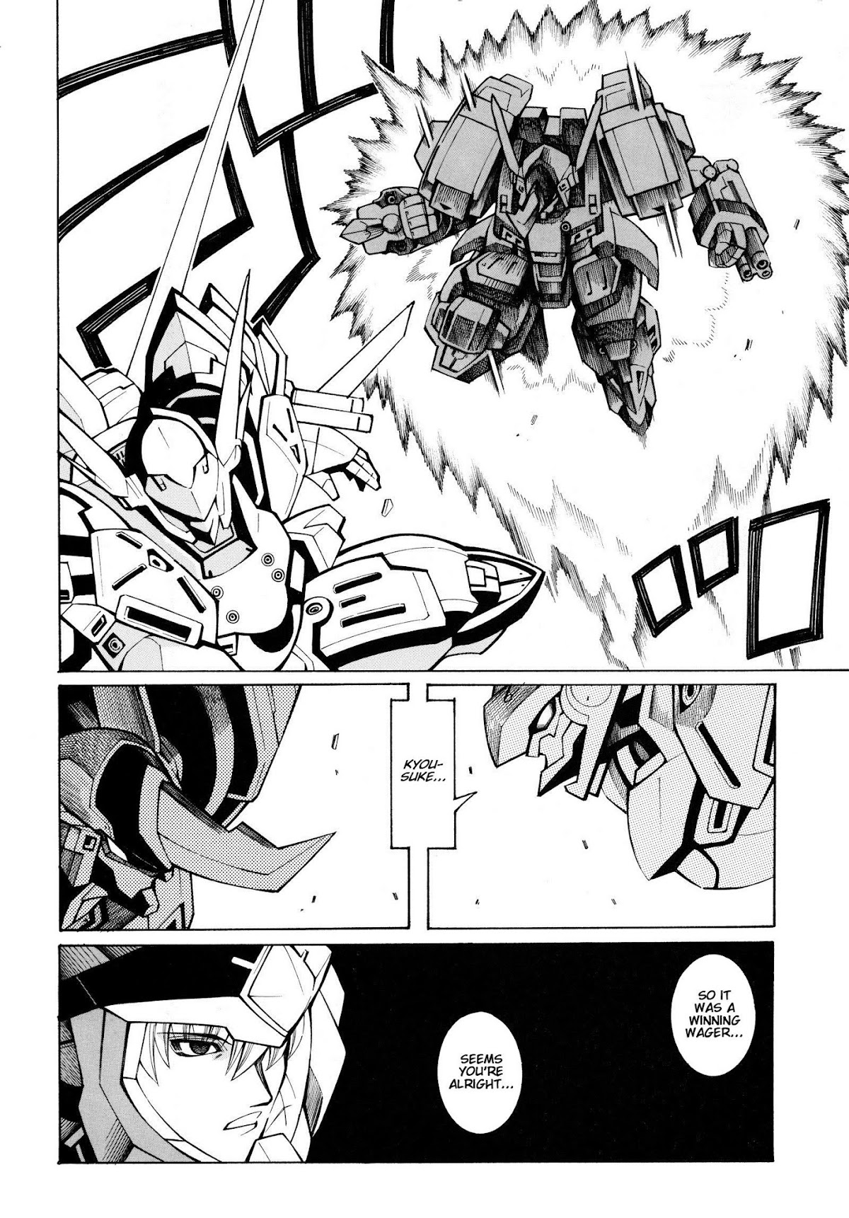 Super Robot Taisen OG - Divine Wars - Record of ATX Chapter 14 page 22 - Chapter 14: Cockfights