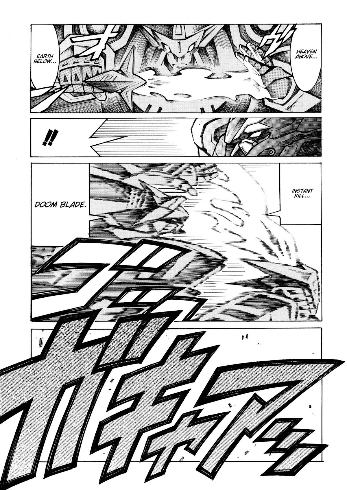 Super Robot Taisen OG - Divine Wars - Record of ATX Chapter 14 page 29 - Chapter 14: Cockfights