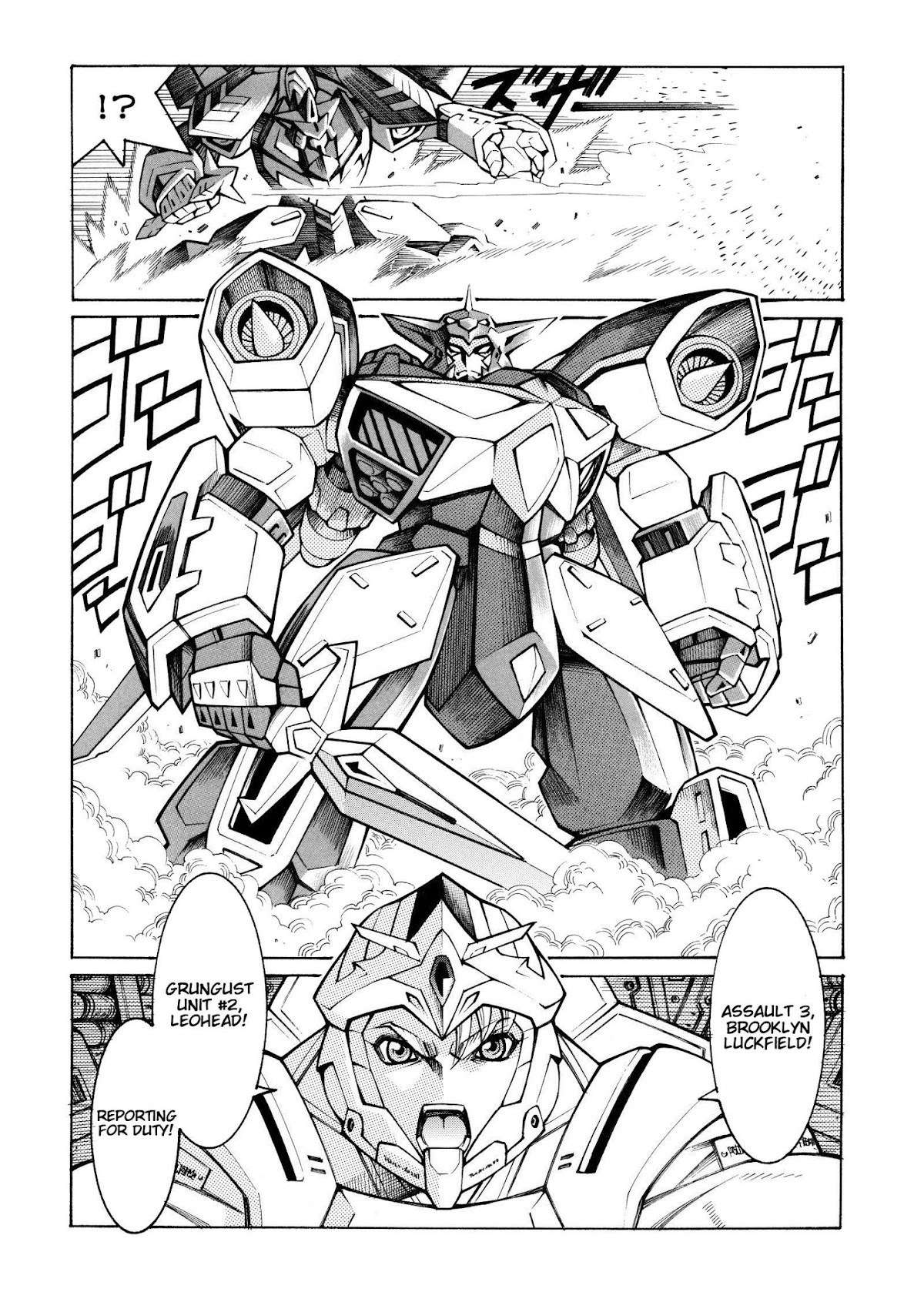 Super Robot Taisen OG - Divine Wars - Record of ATX Chapter 14 page 30 - Chapter 14: Cockfights