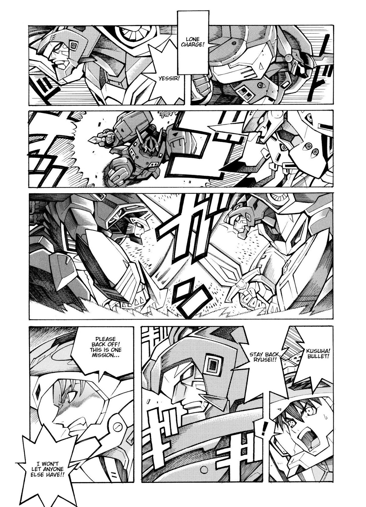 Super Robot Taisen OG - Divine Wars - Record of ATX Chapter 14 page 32 - Chapter 14: Cockfights