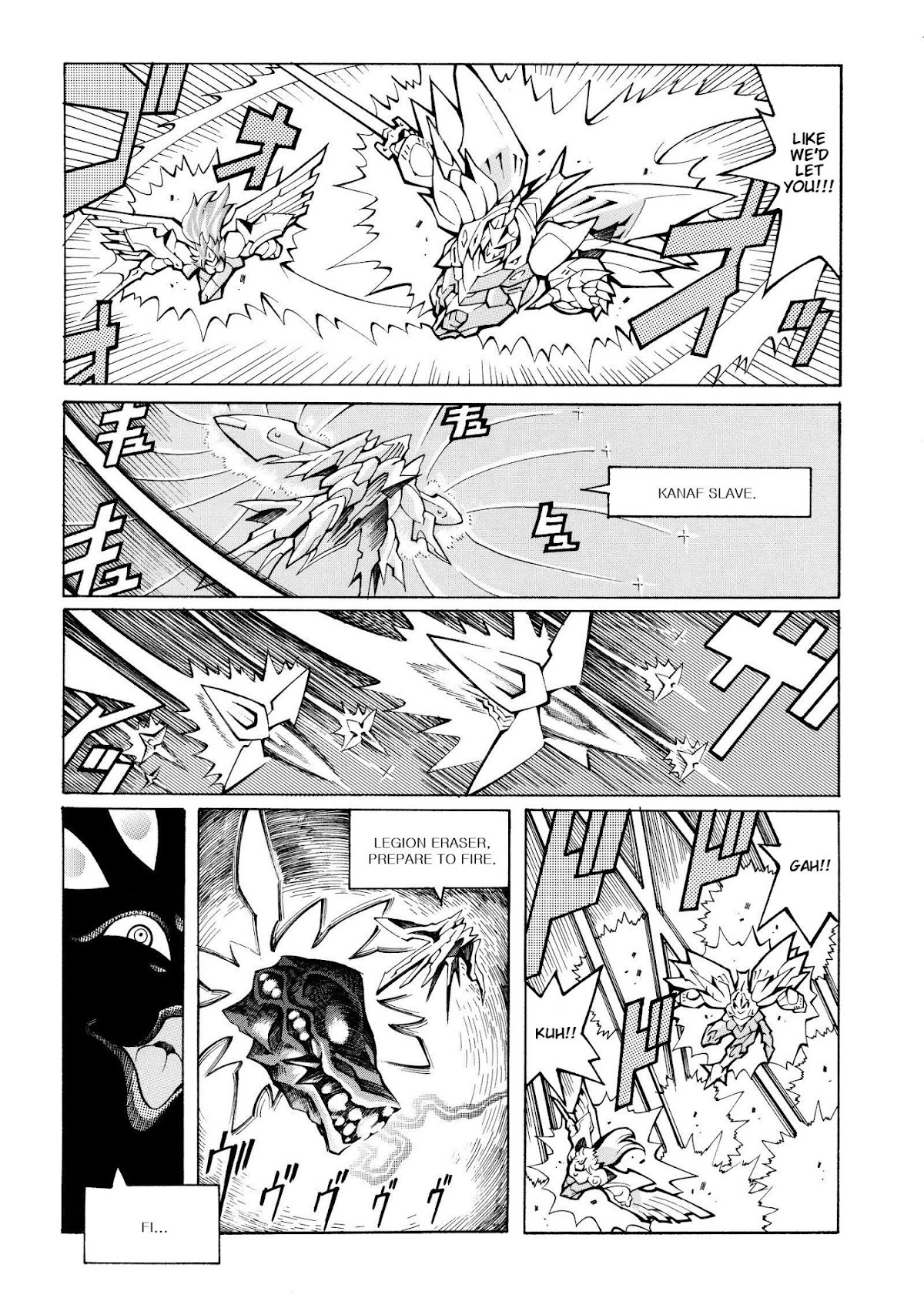 Super Robot Taisen OG - Divine Wars - Record of ATX Chapter 14 page 38 - Chapter 14: Cockfights