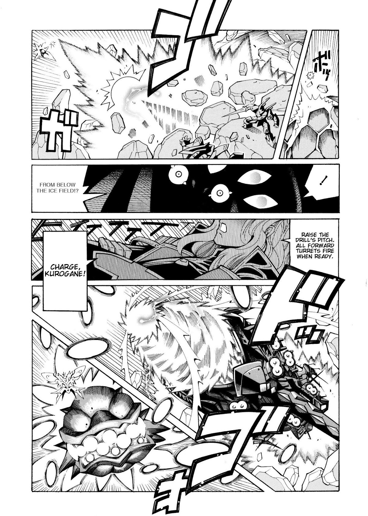 Super Robot Taisen OG - Divine Wars - Record of ATX Chapter 14 page 39 - Chapter 14: Cockfights