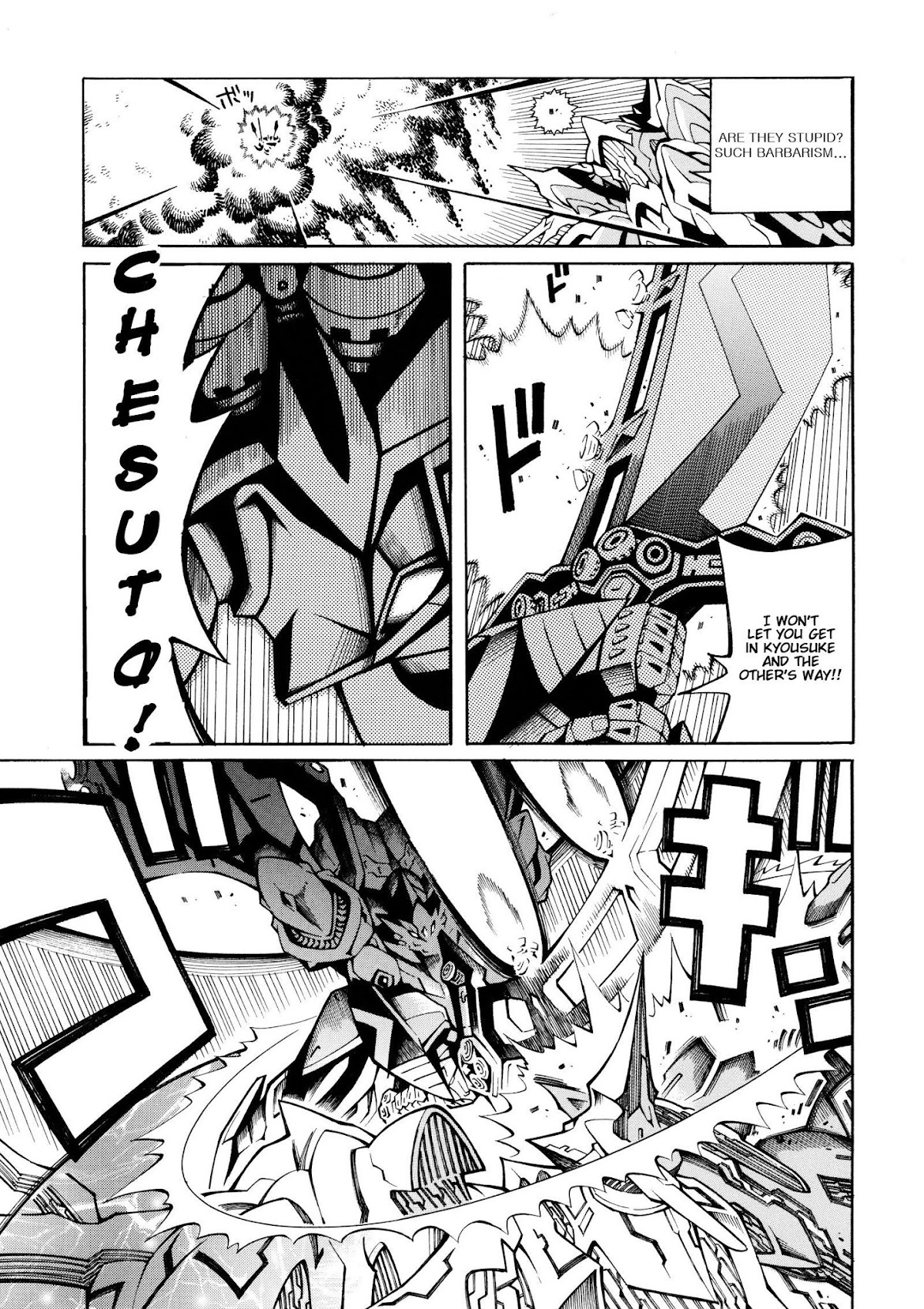 Super Robot Taisen OG - Divine Wars - Record of ATX Chapter 14 page 41 - Chapter 14: Cockfights
