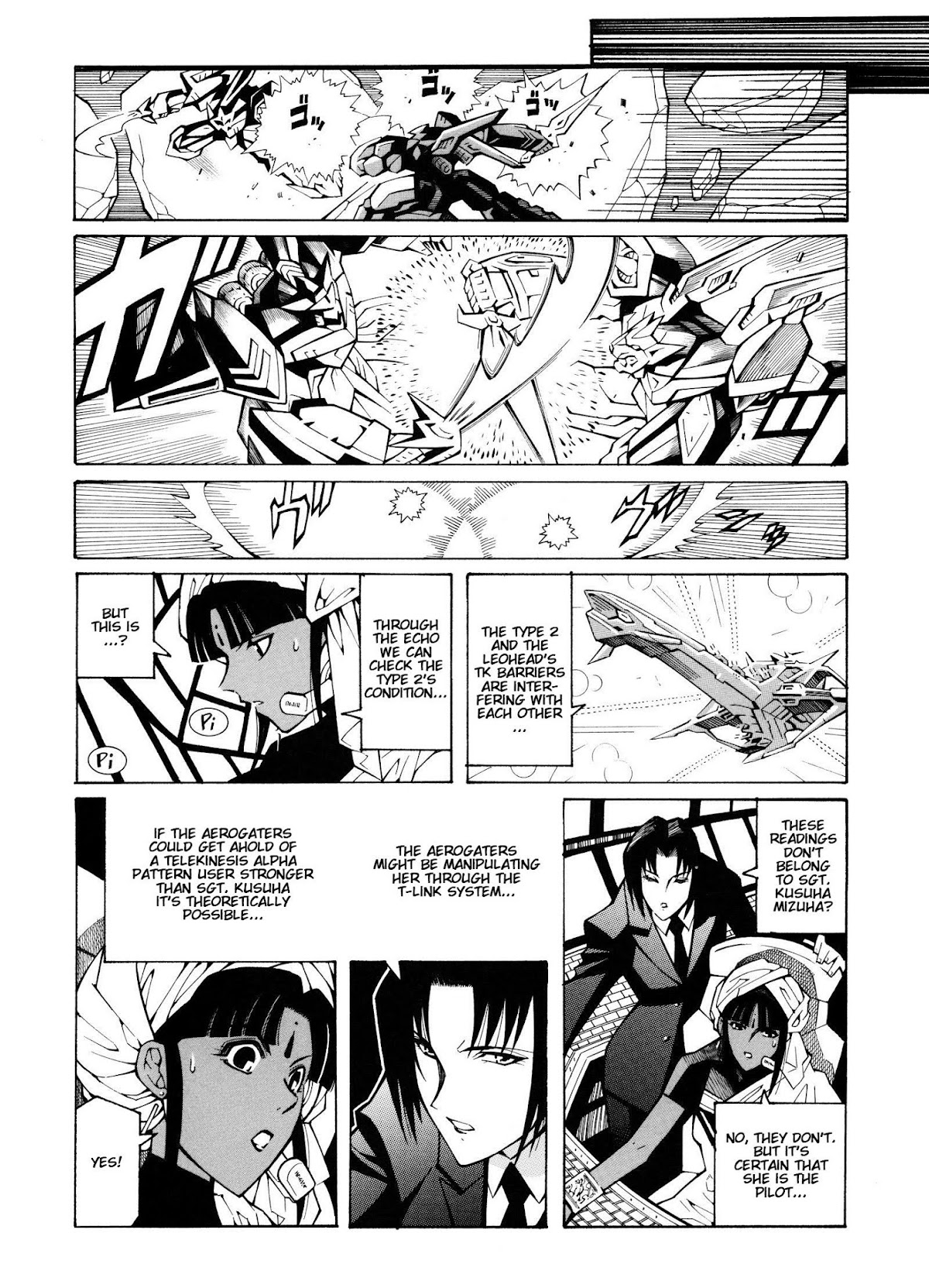 Super Robot Taisen OG - Divine Wars - Record of ATX Chapter 14 page 42 - Chapter 14: Cockfights
