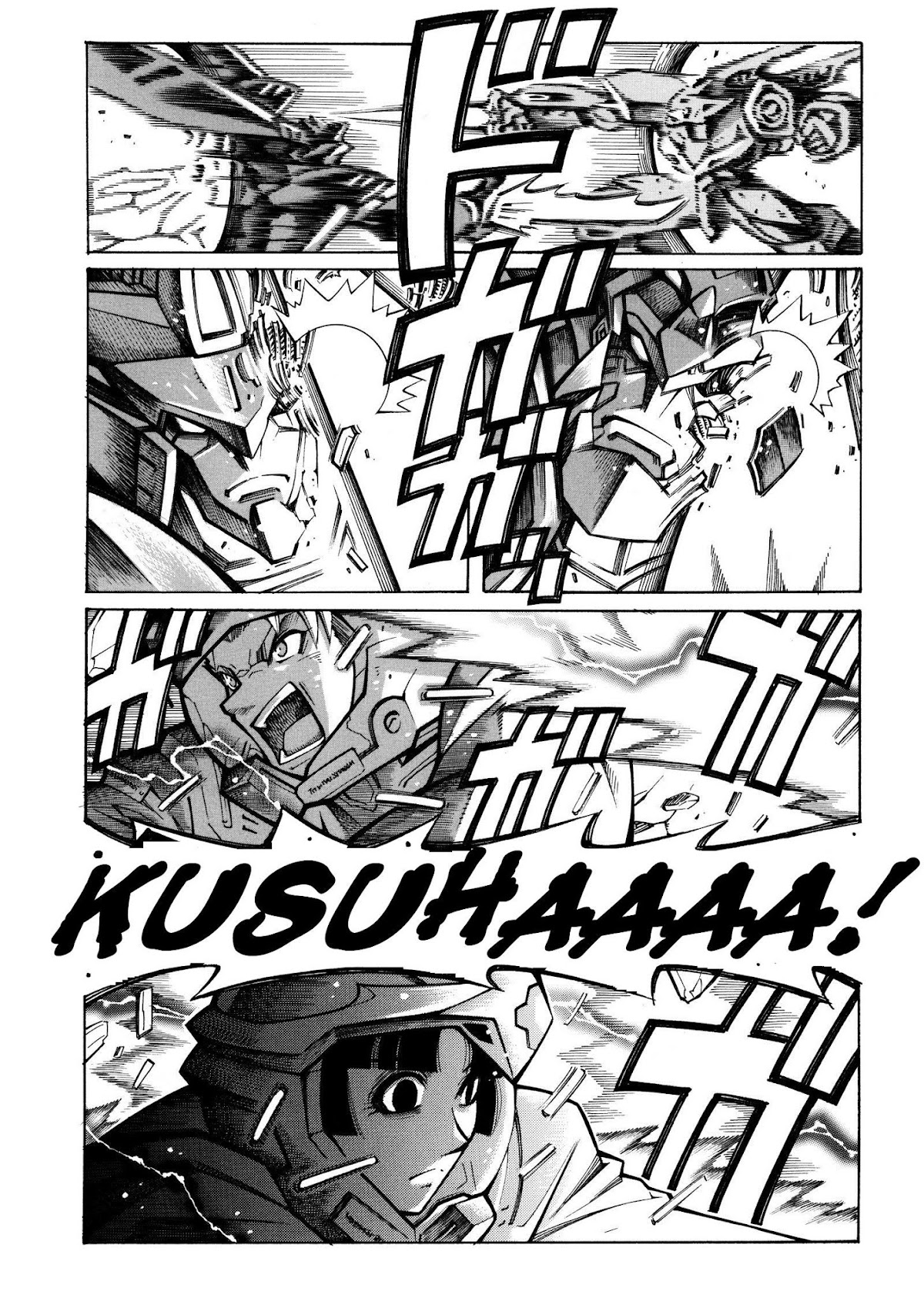 Super Robot Taisen OG - Divine Wars - Record of ATX Chapter 14 page 45 - Chapter 14: Cockfights