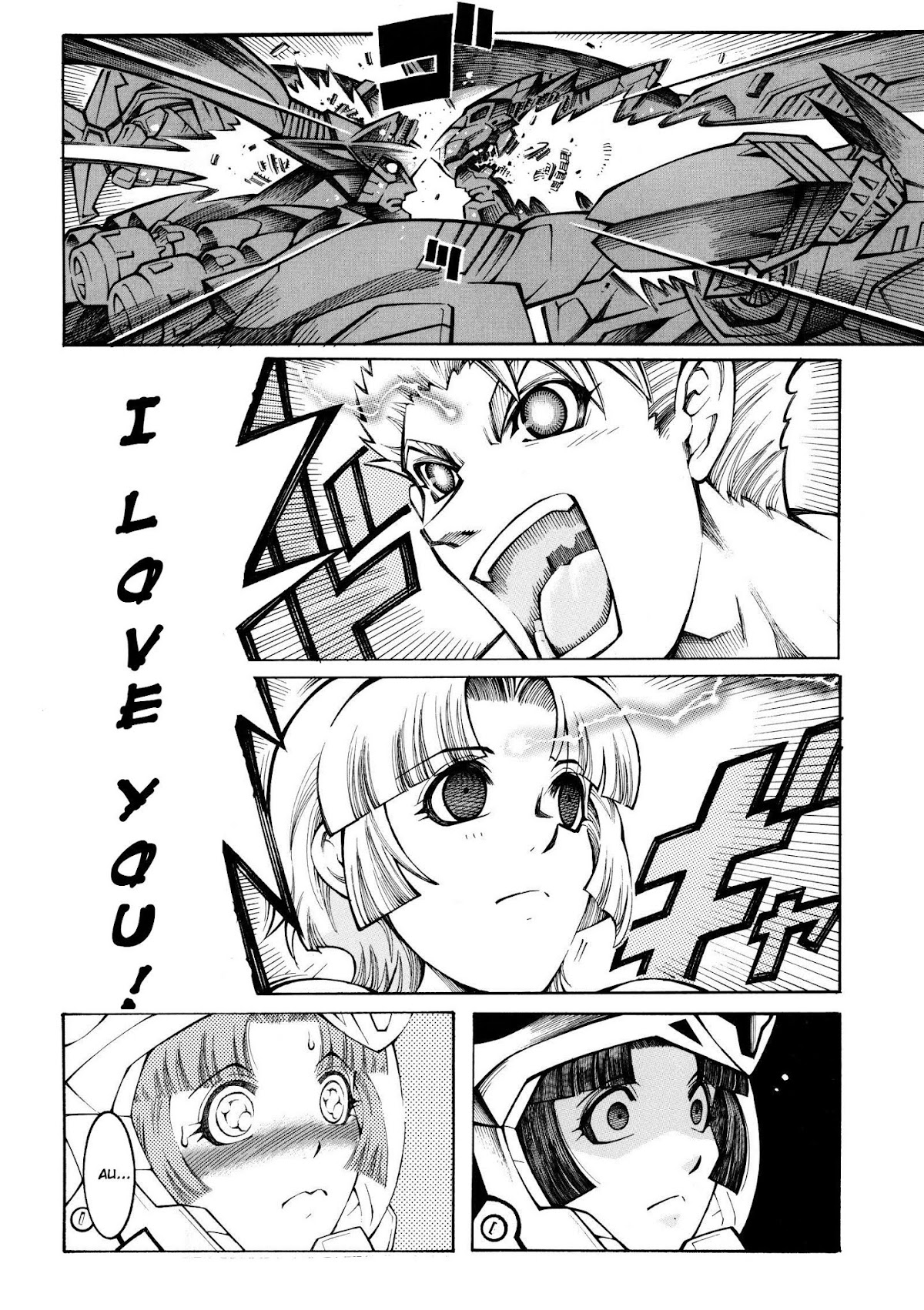 Super Robot Taisen OG - Divine Wars - Record of ATX Chapter 14 page 46 - Chapter 14: Cockfights