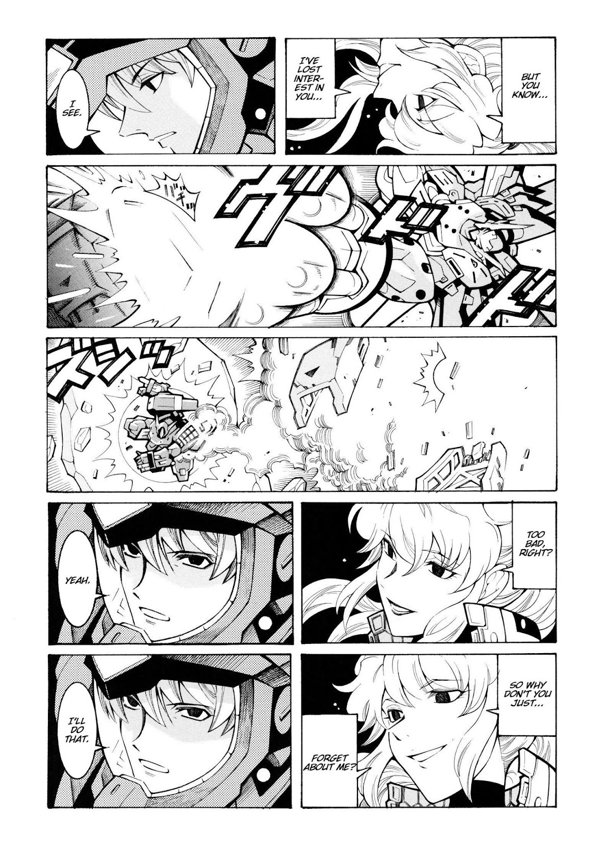 Super Robot Taisen OG - Divine Wars - Record of ATX Chapter 14 page 48 - Chapter 14: Cockfights
