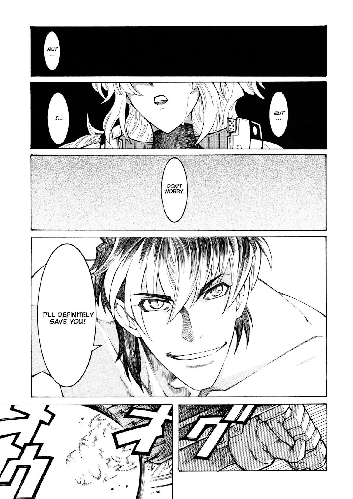 Super Robot Taisen OG - Divine Wars - Record of ATX Chapter 14 page 49 - Chapter 14: Cockfights