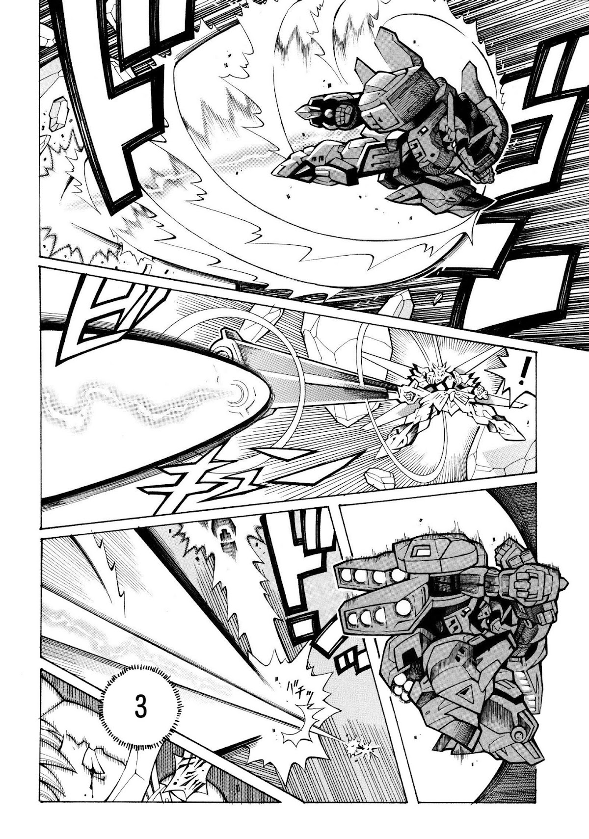 Super Robot Taisen OG - Divine Wars - Record of ATX Chapter 14 page 50 - Chapter 14: Cockfights