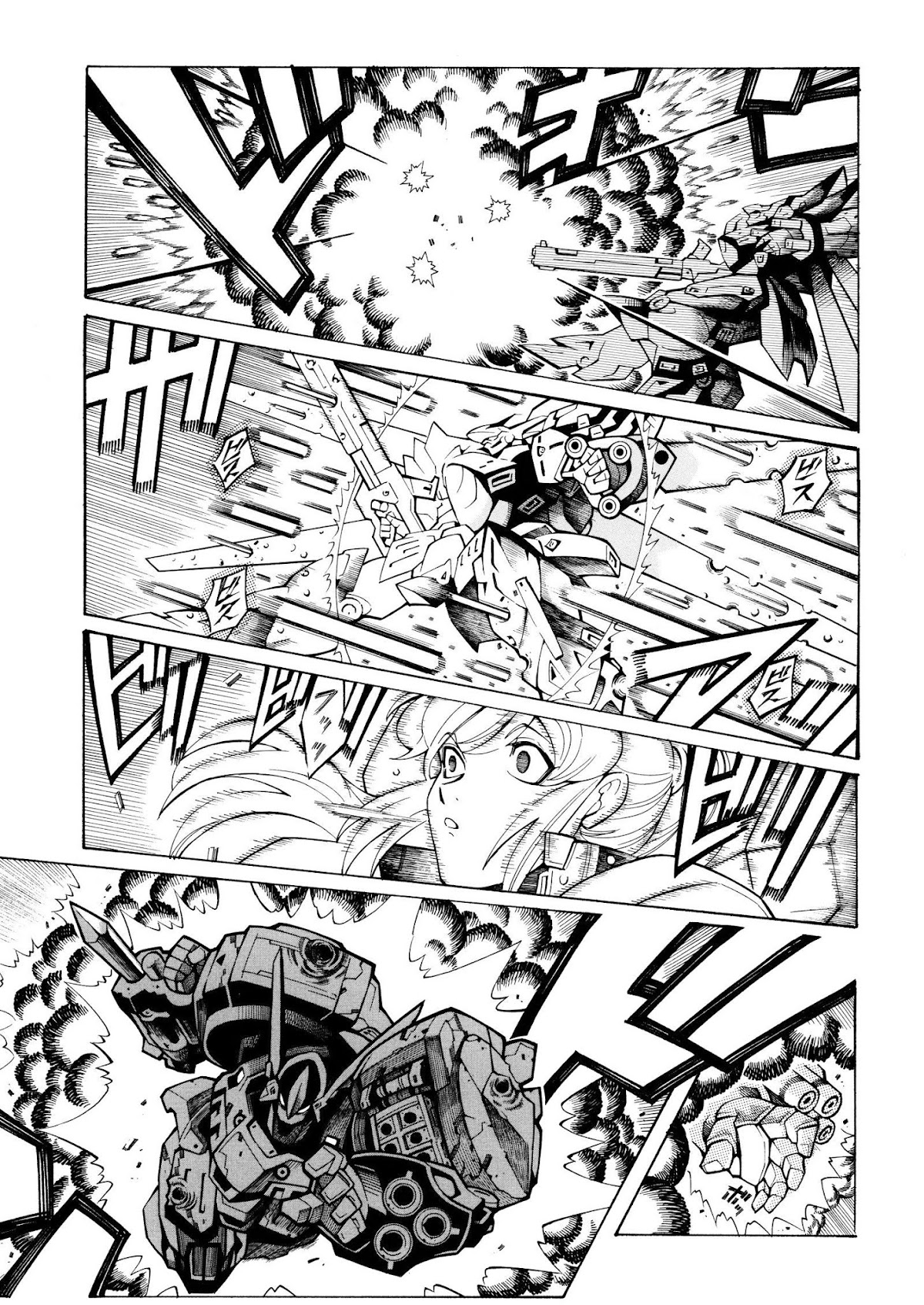 Super Robot Taisen OG - Divine Wars - Record of ATX Chapter 14 page 53 - Chapter 14: Cockfights