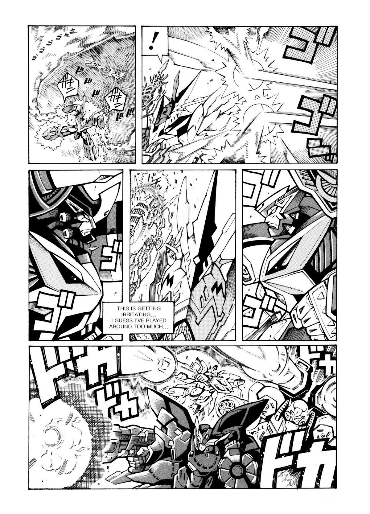 Super Robot Taisen OG - Divine Wars - Record of ATX Chapter 14 page 58 - Chapter 14: Cockfights