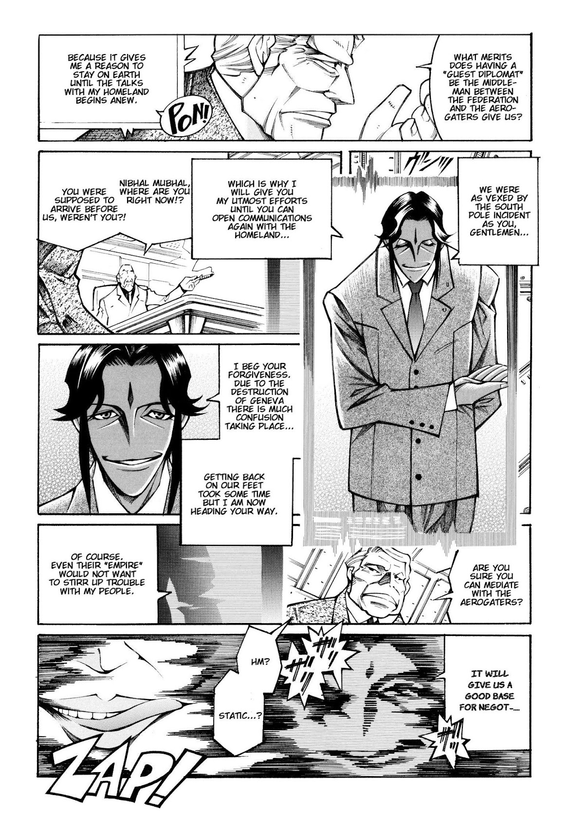 Super Robot Taisen OG - Divine Wars - Record of ATX Chapter 14 page 6 - Chapter 14: Cockfights