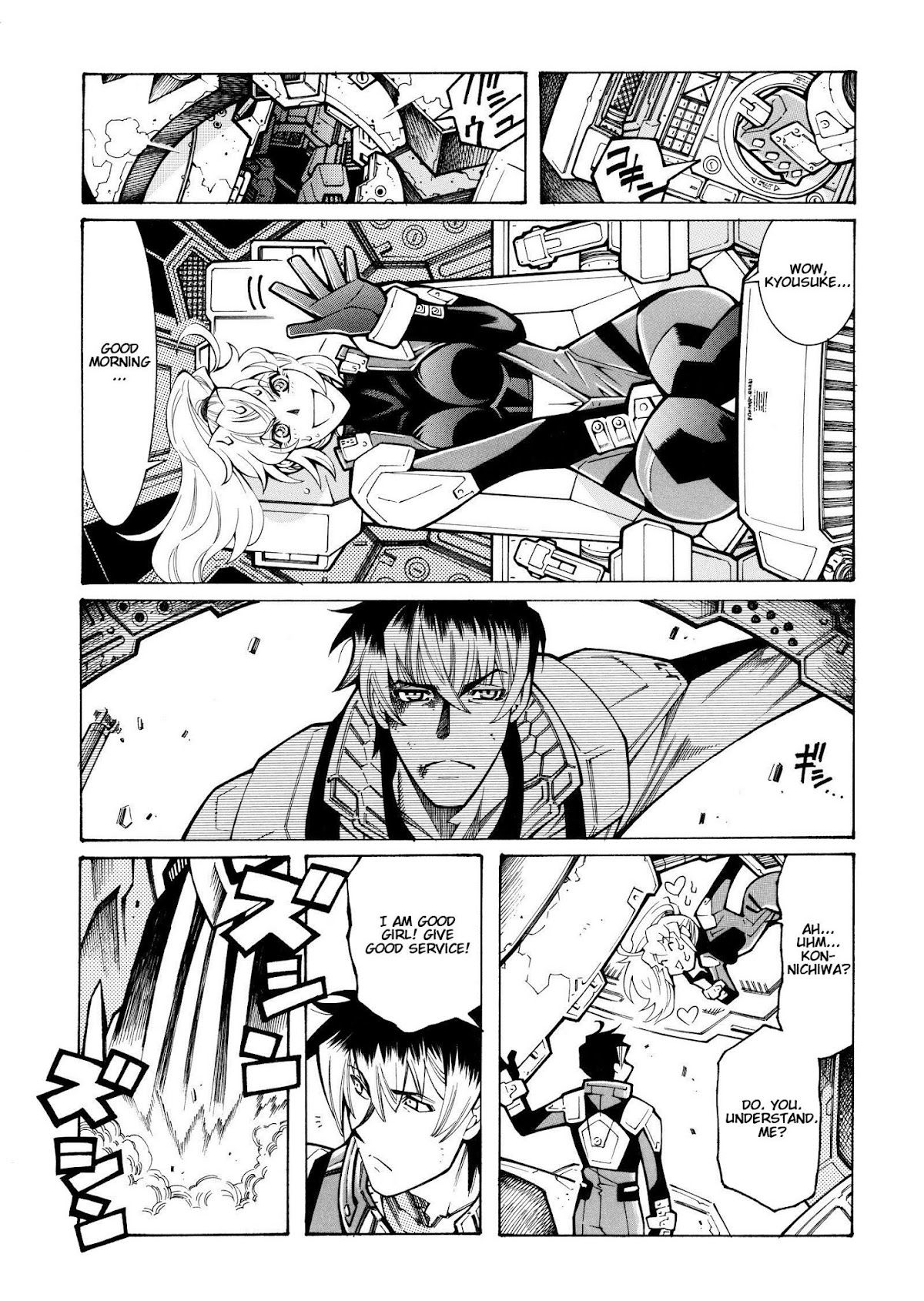 Super Robot Taisen OG - Divine Wars - Record of ATX Chapter 14 page 61 - Chapter 14: Cockfights
