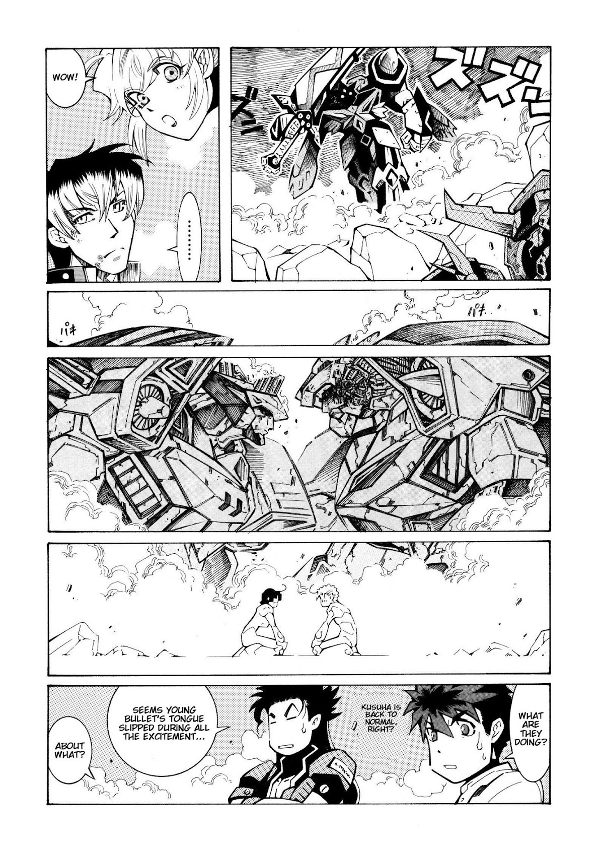 Super Robot Taisen OG - Divine Wars - Record of ATX Chapter 14 page 62 - Chapter 14: Cockfights