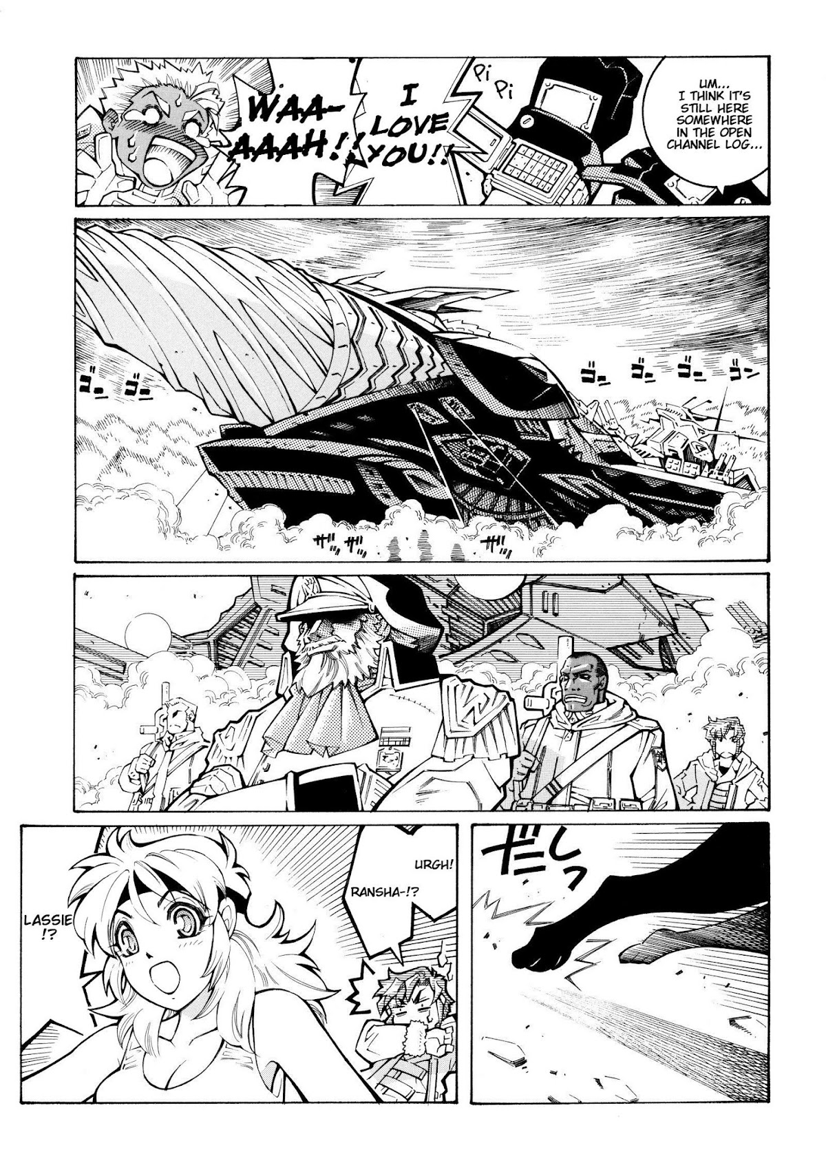 Super Robot Taisen OG - Divine Wars - Record of ATX Chapter 14 page 63 - Chapter 14: Cockfights