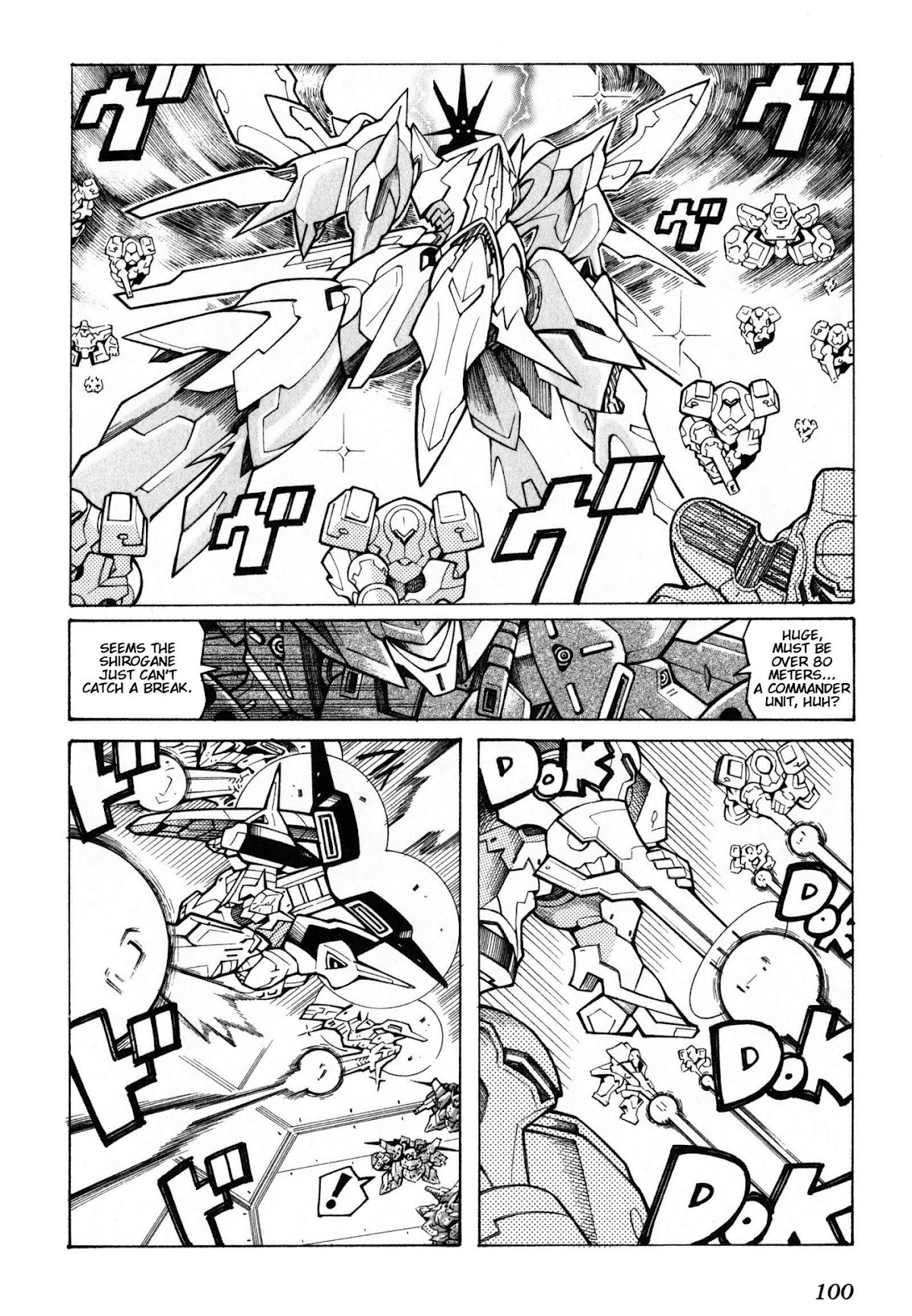 Super Robot Taisen OG - Divine Wars - Record of ATX Chapter 14 page 8 - Chapter 14: Cockfights