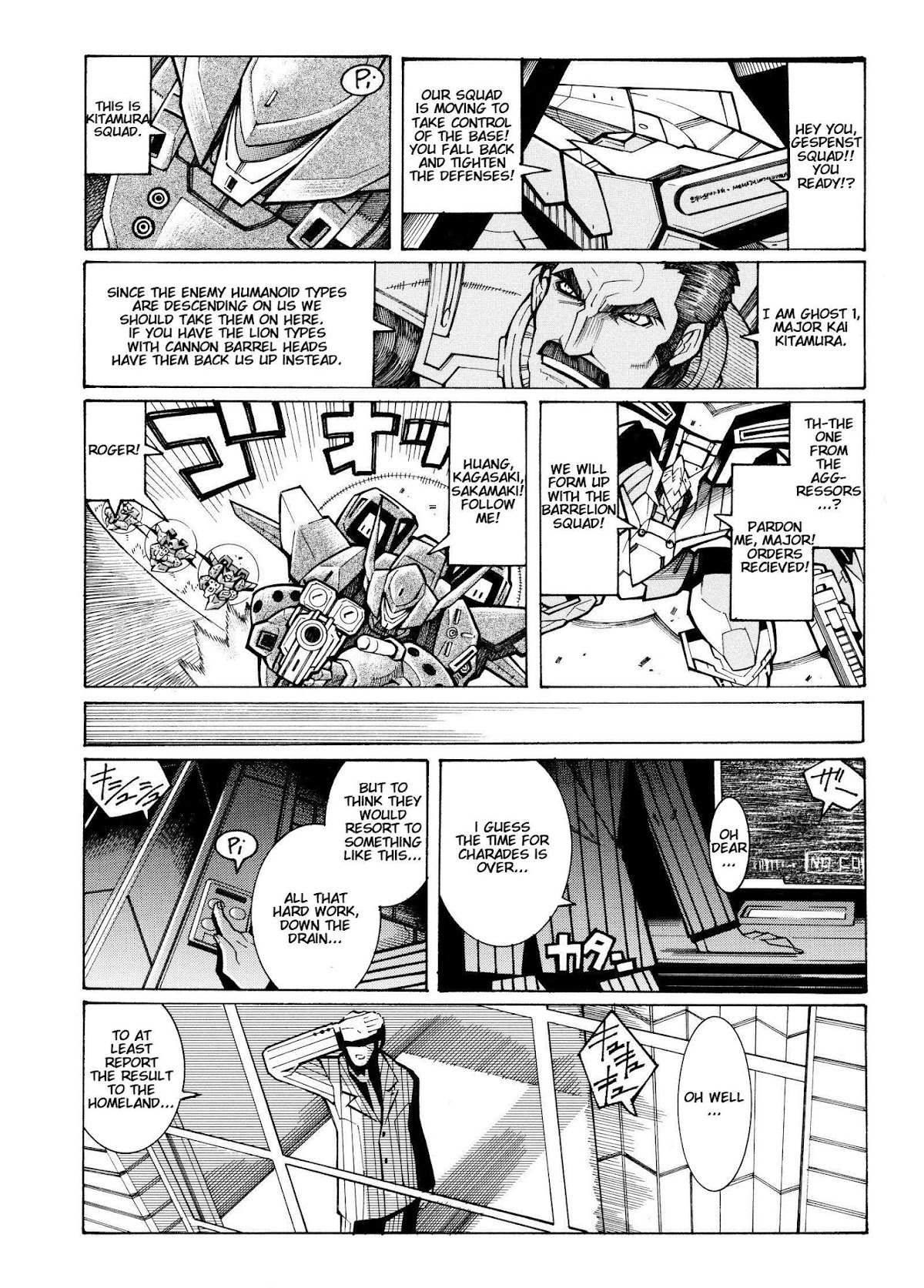 Super Robot Taisen OG - Divine Wars - Record of ATX Chapter 14 page 9 - Chapter 14: Cockfights