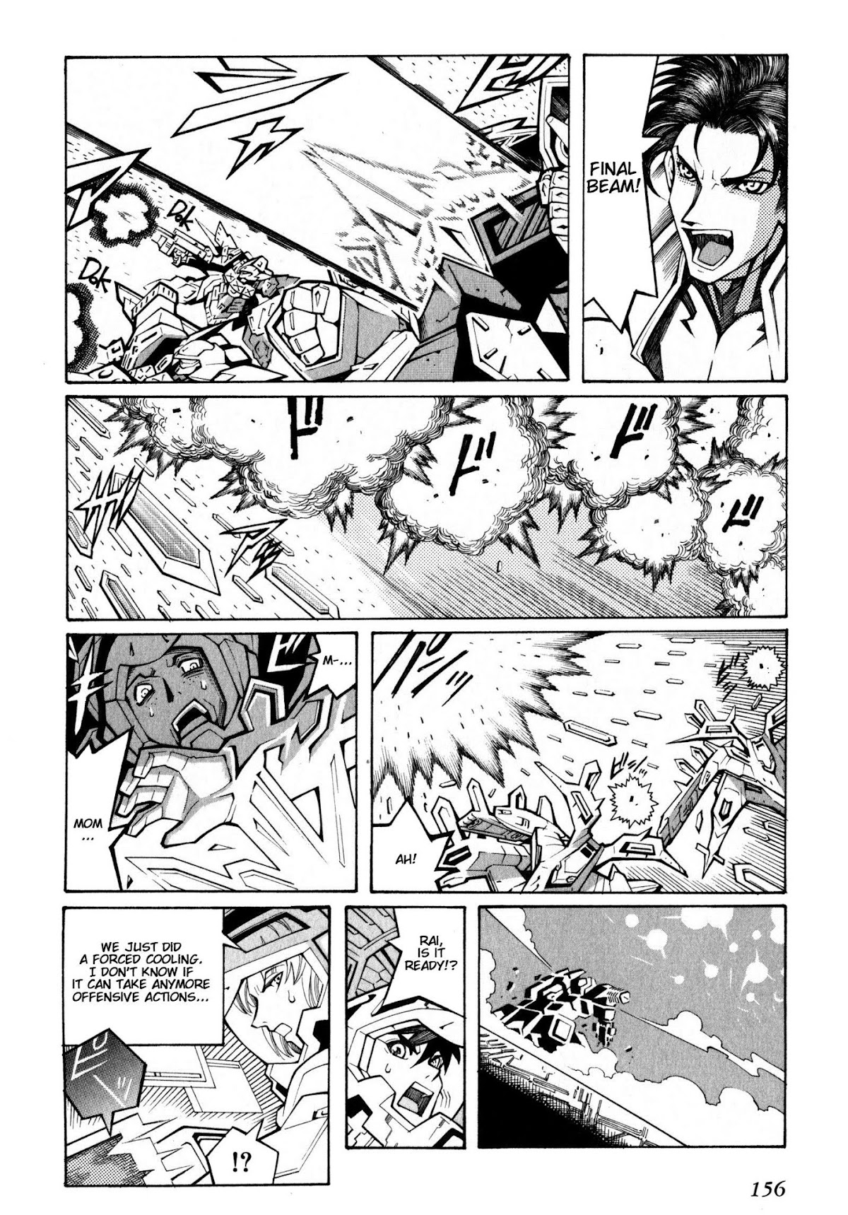 Super Robot Taisen OG - Divine Wars - Record of ATX Chapter 16 page 10 - Chapter 16: [END]