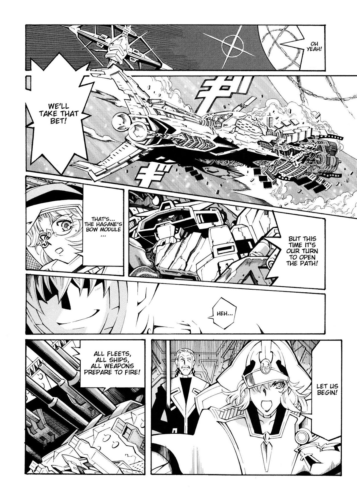 Super Robot Taisen OG - Divine Wars - Record of ATX Chapter 16 page 14 - Chapter 16: [END]