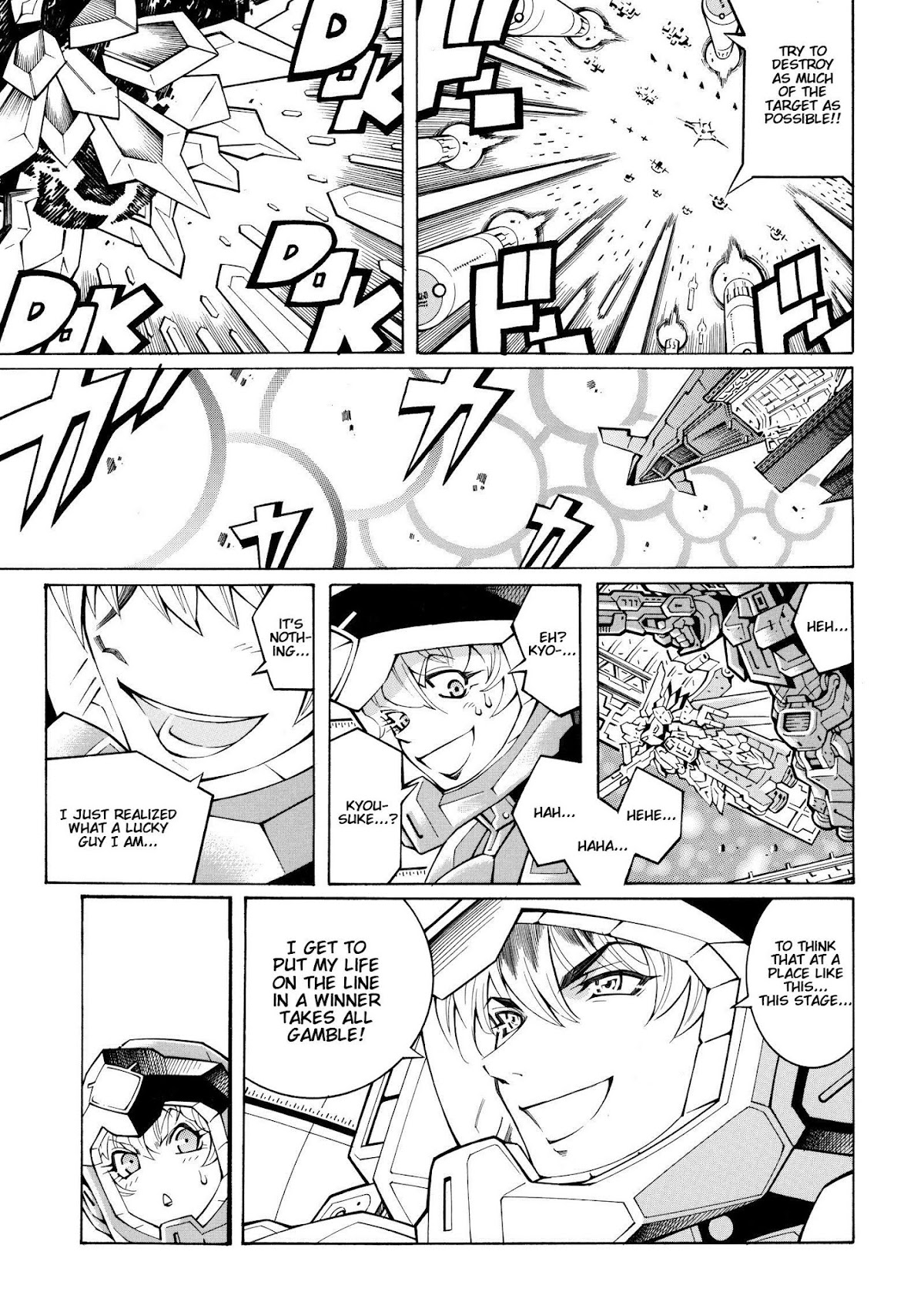 Super Robot Taisen OG - Divine Wars - Record of ATX Chapter 16 page 15 - Chapter 16: [END]