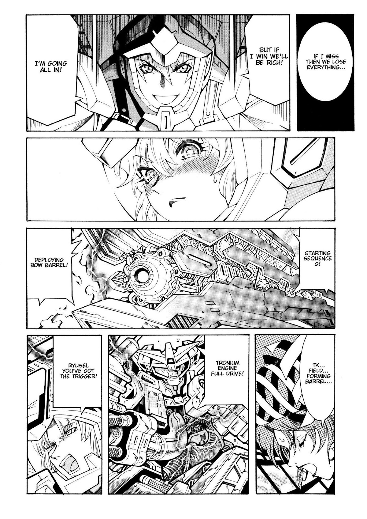 Super Robot Taisen OG - Divine Wars - Record of ATX Chapter 16 page 16 - Chapter 16: [END]