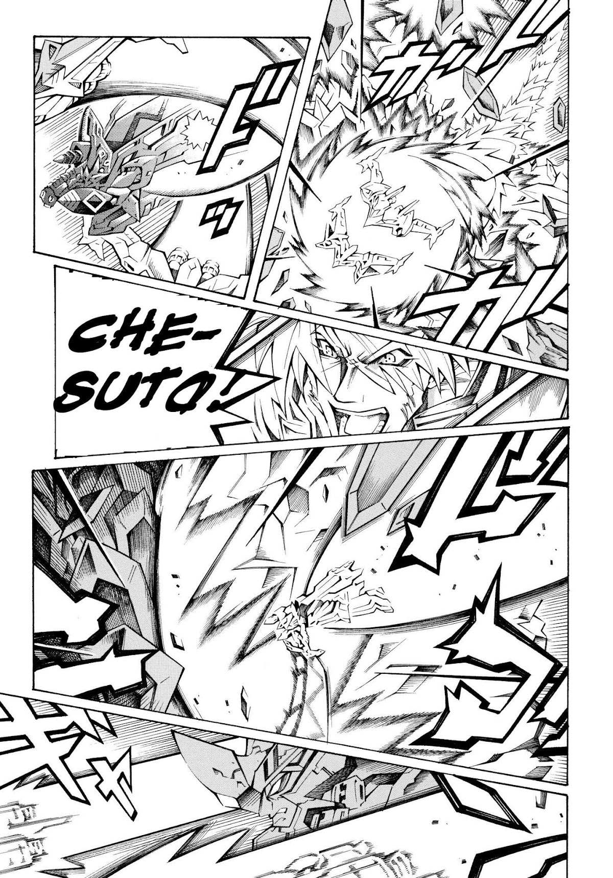 Super Robot Taisen OG - Divine Wars - Record of ATX Chapter 16 page 19 - Chapter 16: [END]