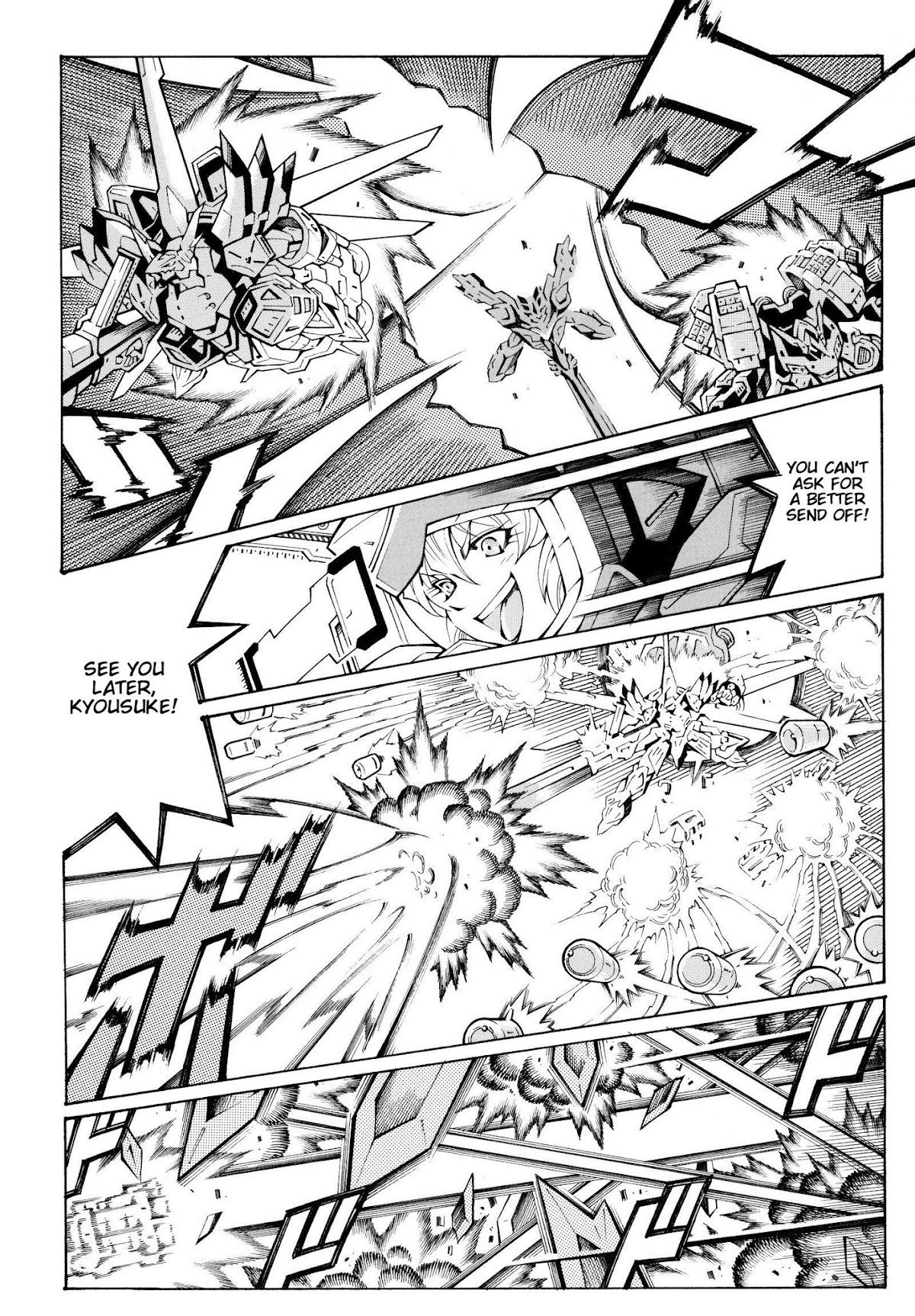 Super Robot Taisen OG - Divine Wars - Record of ATX Chapter 16 page 20 - Chapter 16: [END]