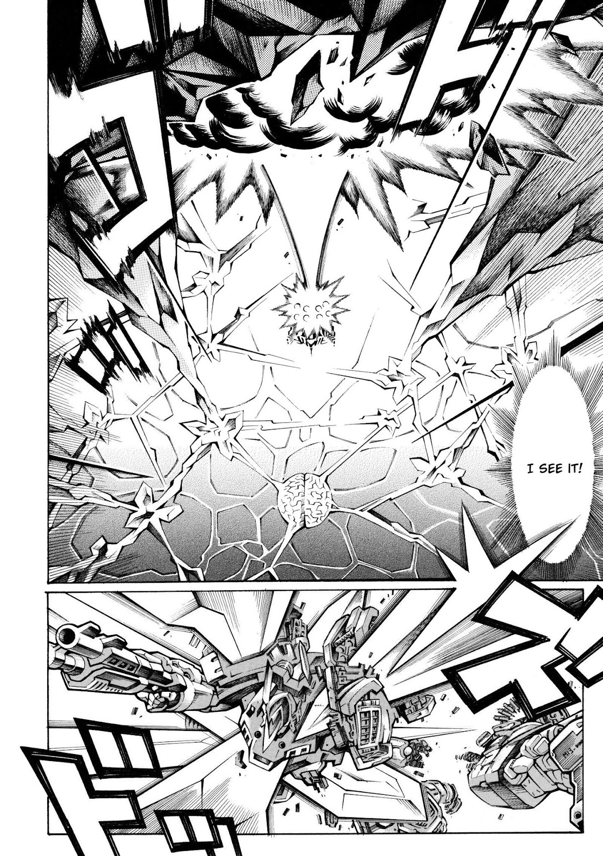 Super Robot Taisen OG - Divine Wars - Record of ATX Chapter 16 page 22 - Chapter 16: [END]