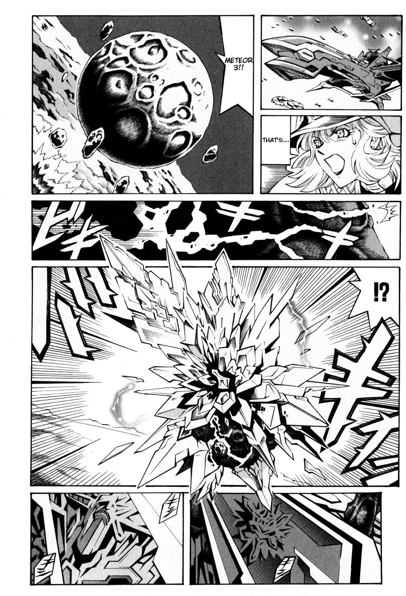 Super Robot Taisen OG - Divine Wars - Record of ATX Chapter 16 page 4 - Chapter 16: [END]