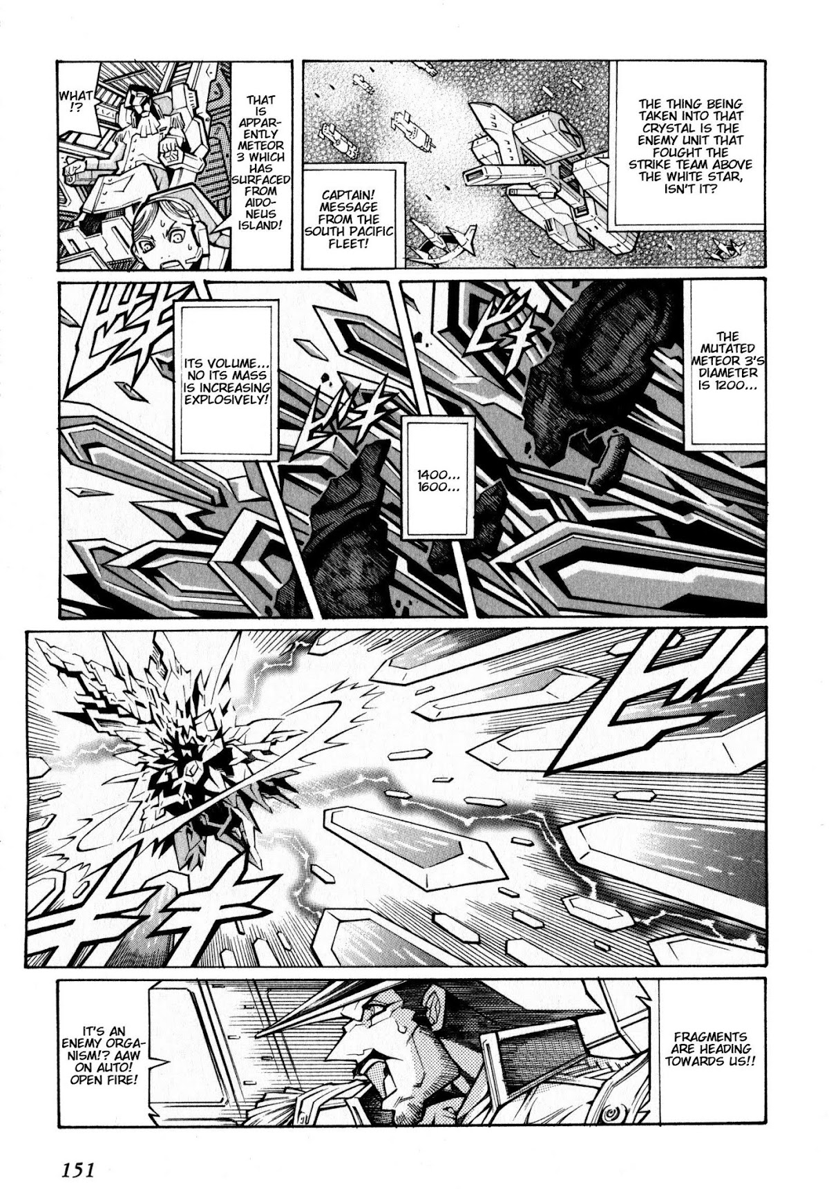 Super Robot Taisen OG - Divine Wars - Record of ATX Chapter 16 page 5 - Chapter 16: [END]