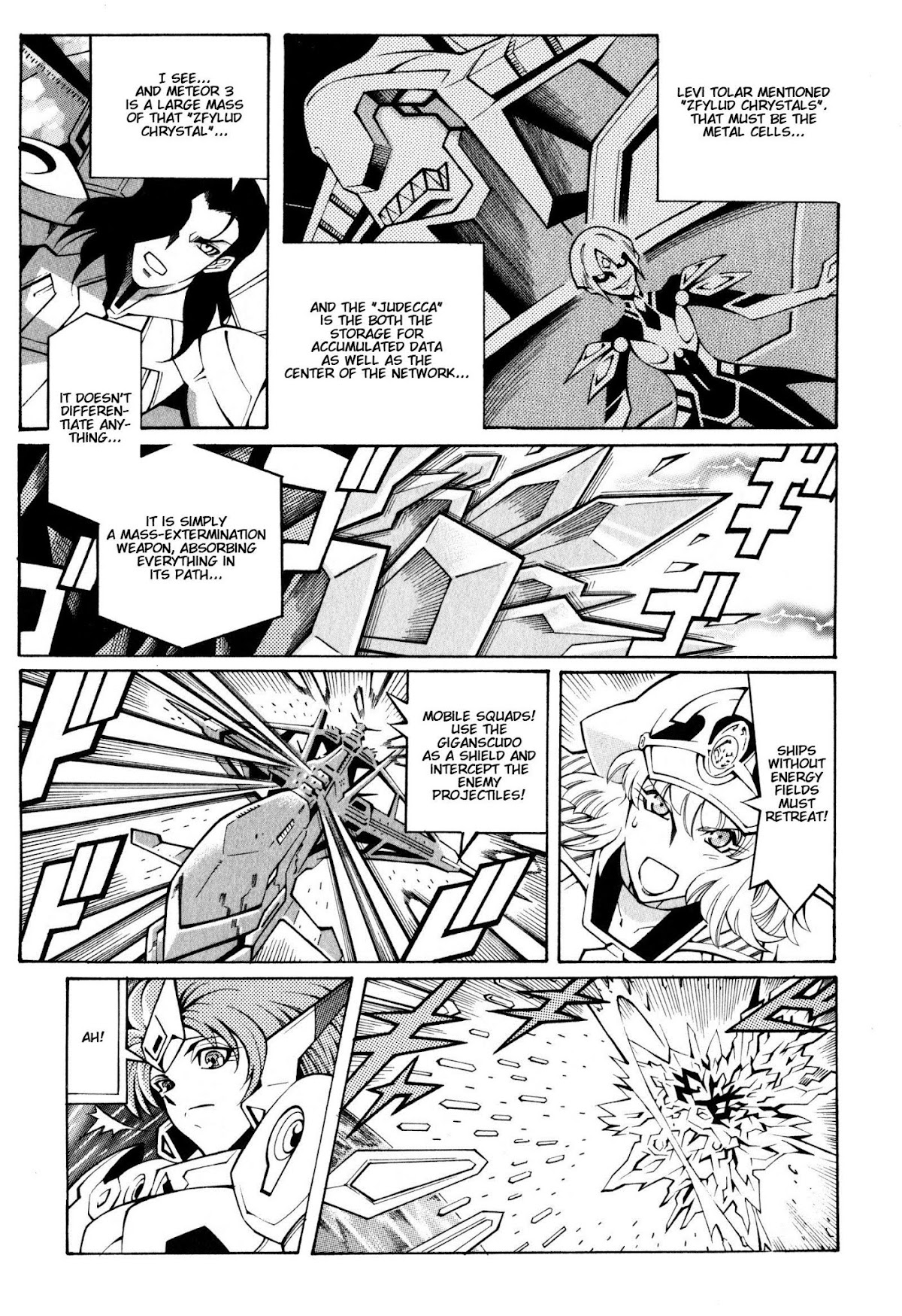 Super Robot Taisen OG - Divine Wars - Record of ATX Chapter 16 page 7 - Chapter 16: [END]