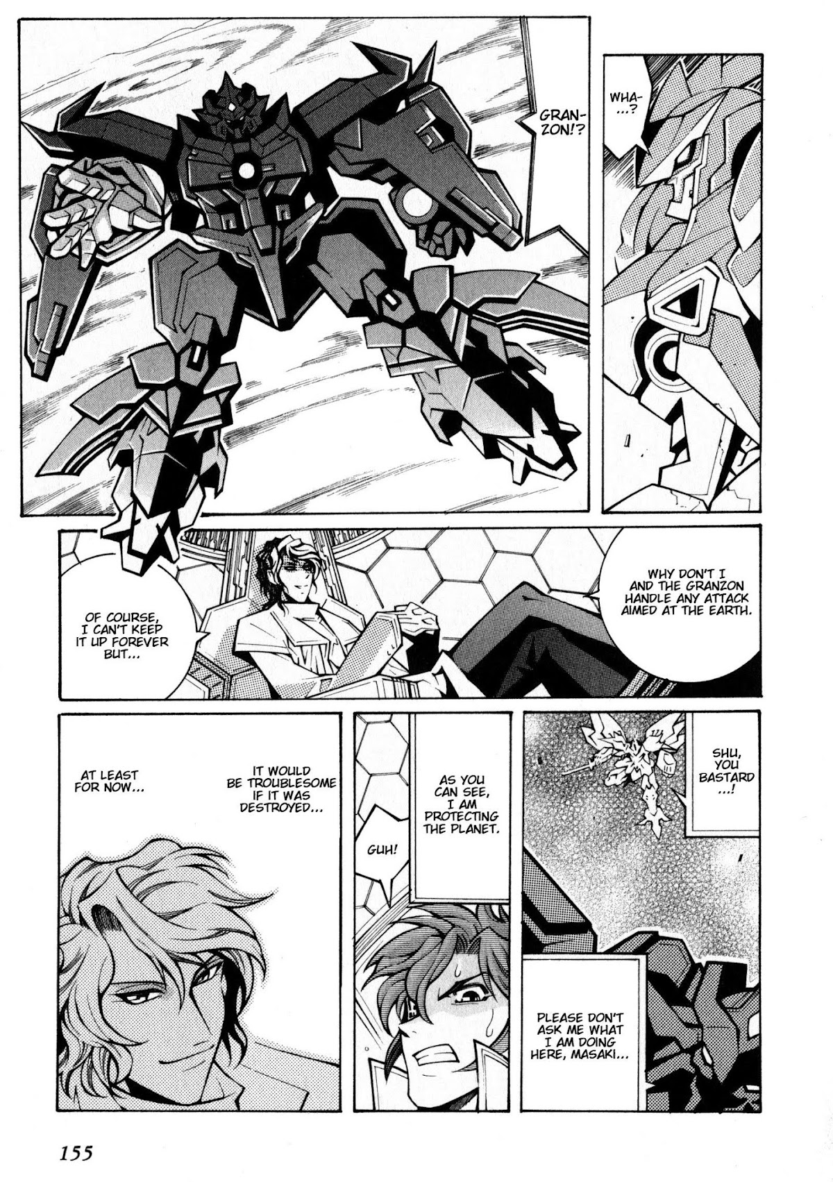 Super Robot Taisen OG - Divine Wars - Record of ATX Chapter 16 page 9 - Chapter 16: [END]